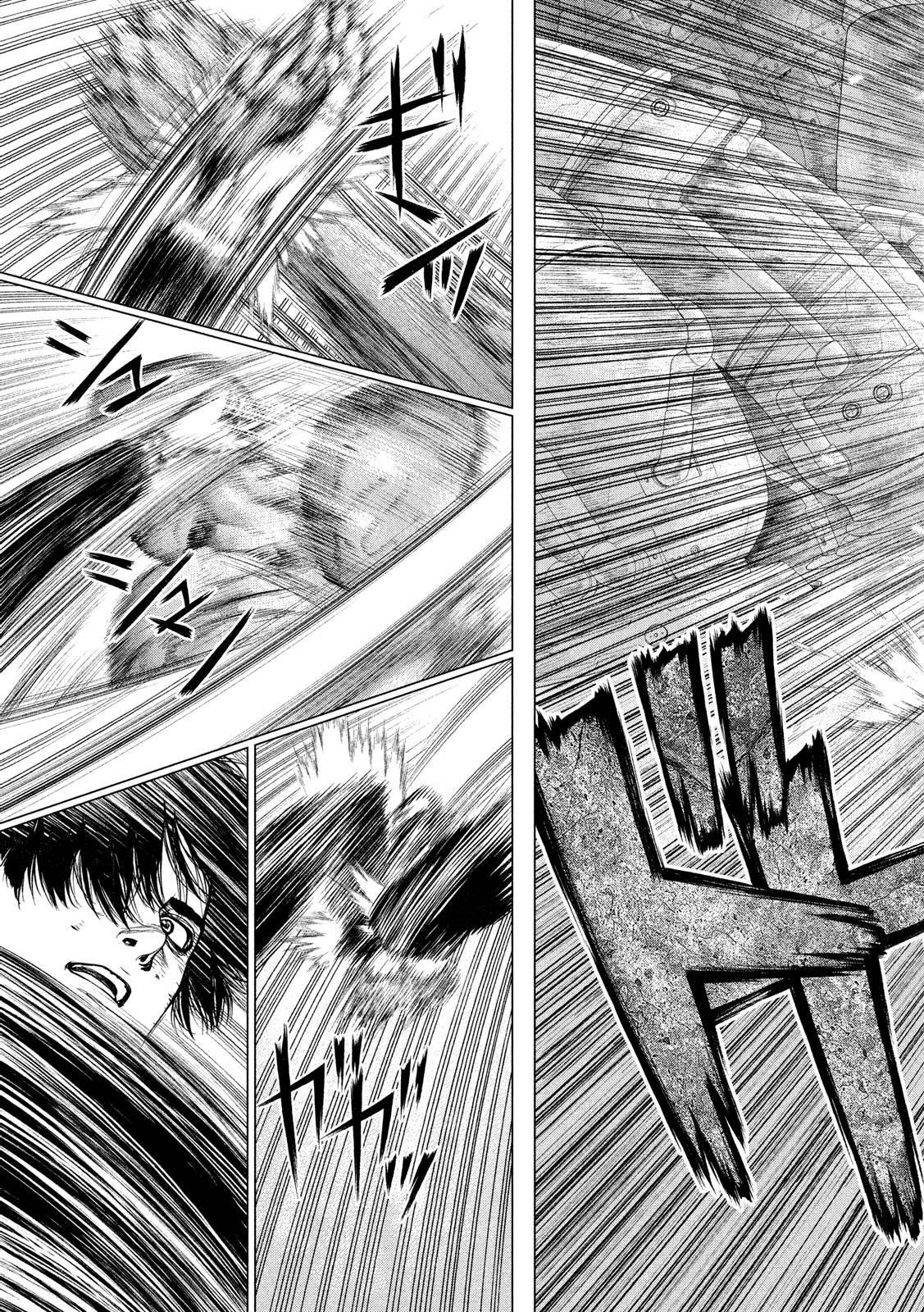 ORIGIN - raw - Chapter 77 - https://jpdd.ccdd.to/JPDD/origin/80721/y5rykdovp20.jpg