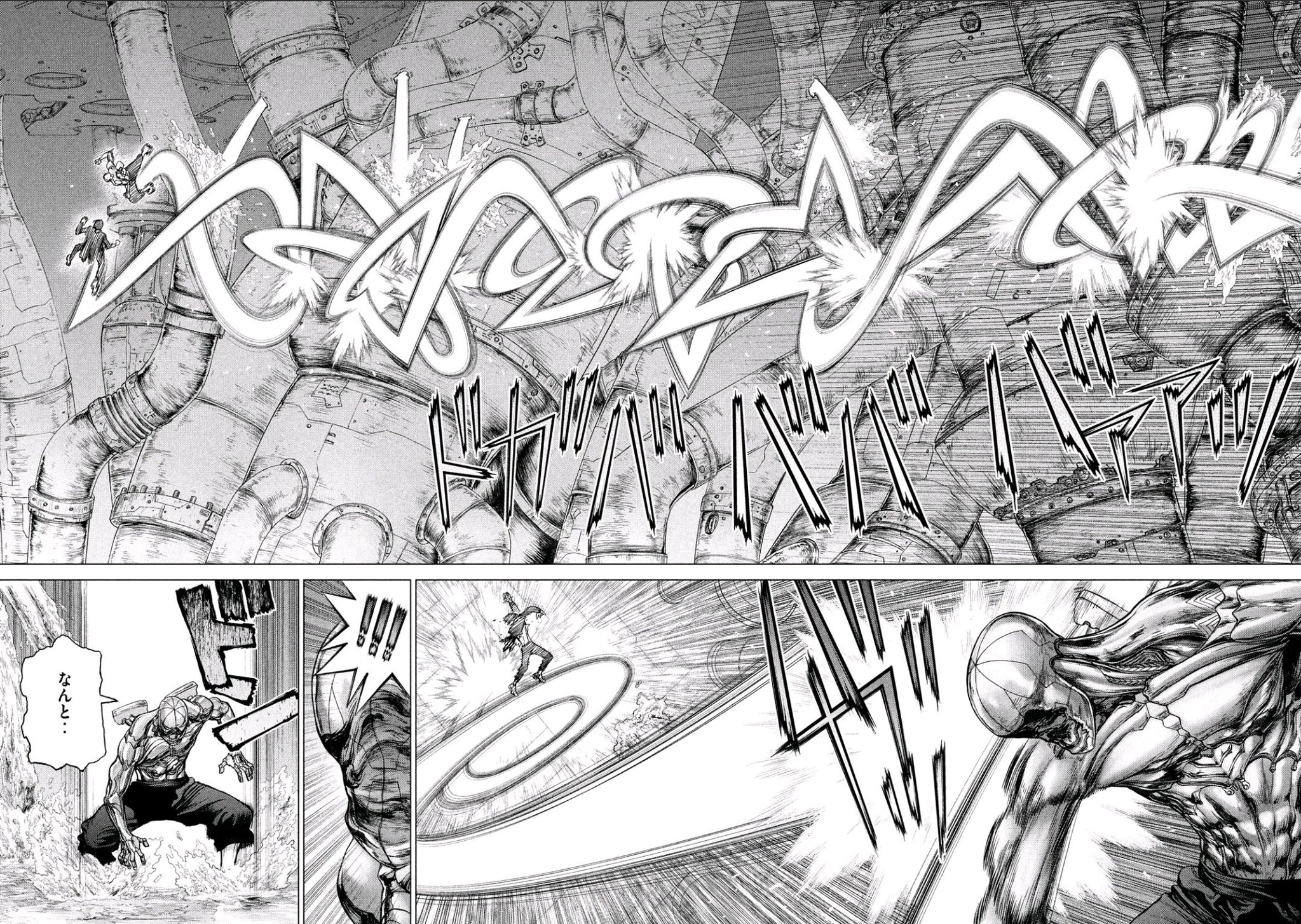 ORIGIN - raw - Chapter 78 - https://jpdd.ccdd.to/JPDD/origin/81155/rgfuyyvdyhh.jpg