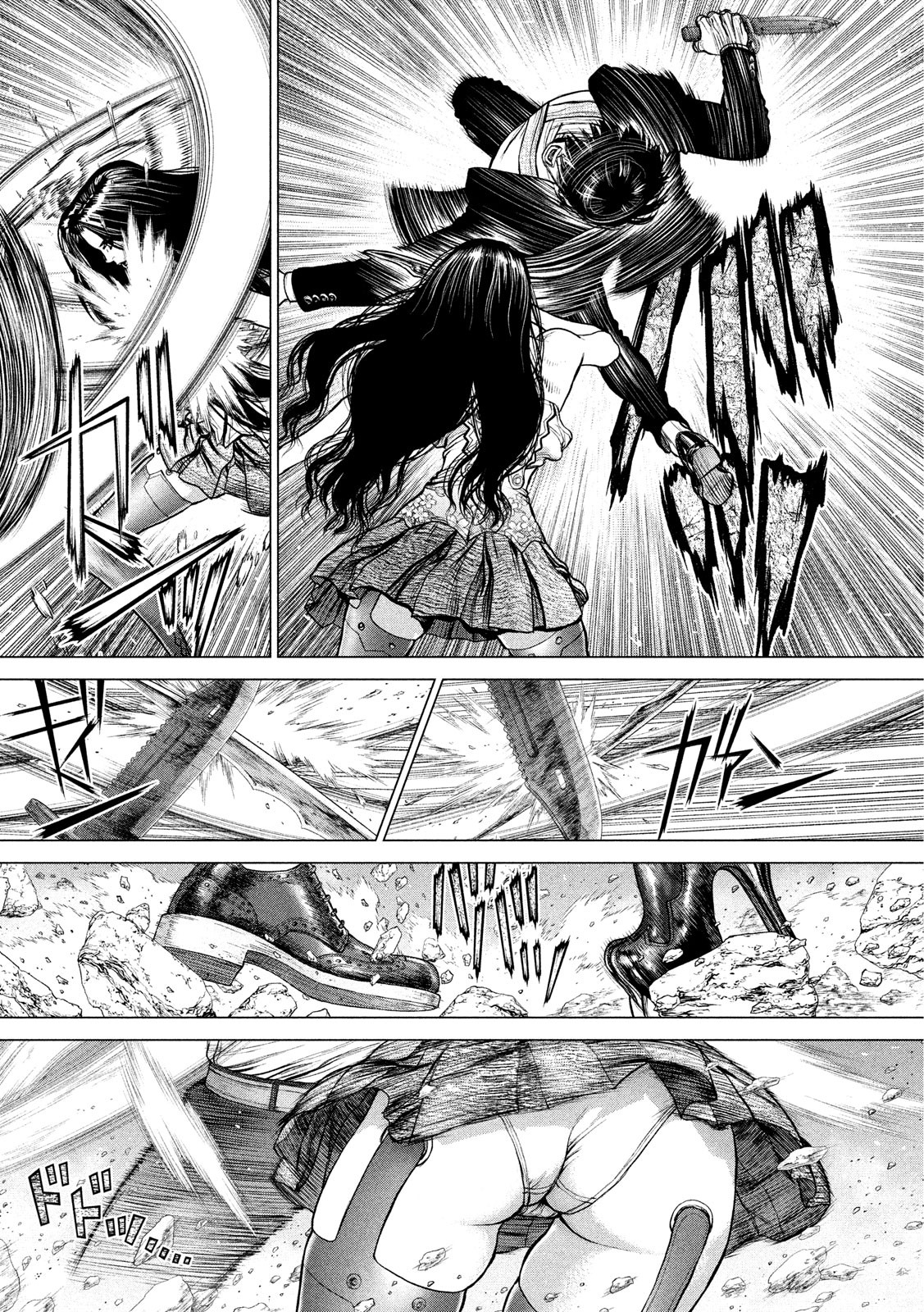 ORIGIN - raw - Chapter 82 - https://jpdd.ccdd.to/JPDD/origin/84550/xi10otaczeb.jpg