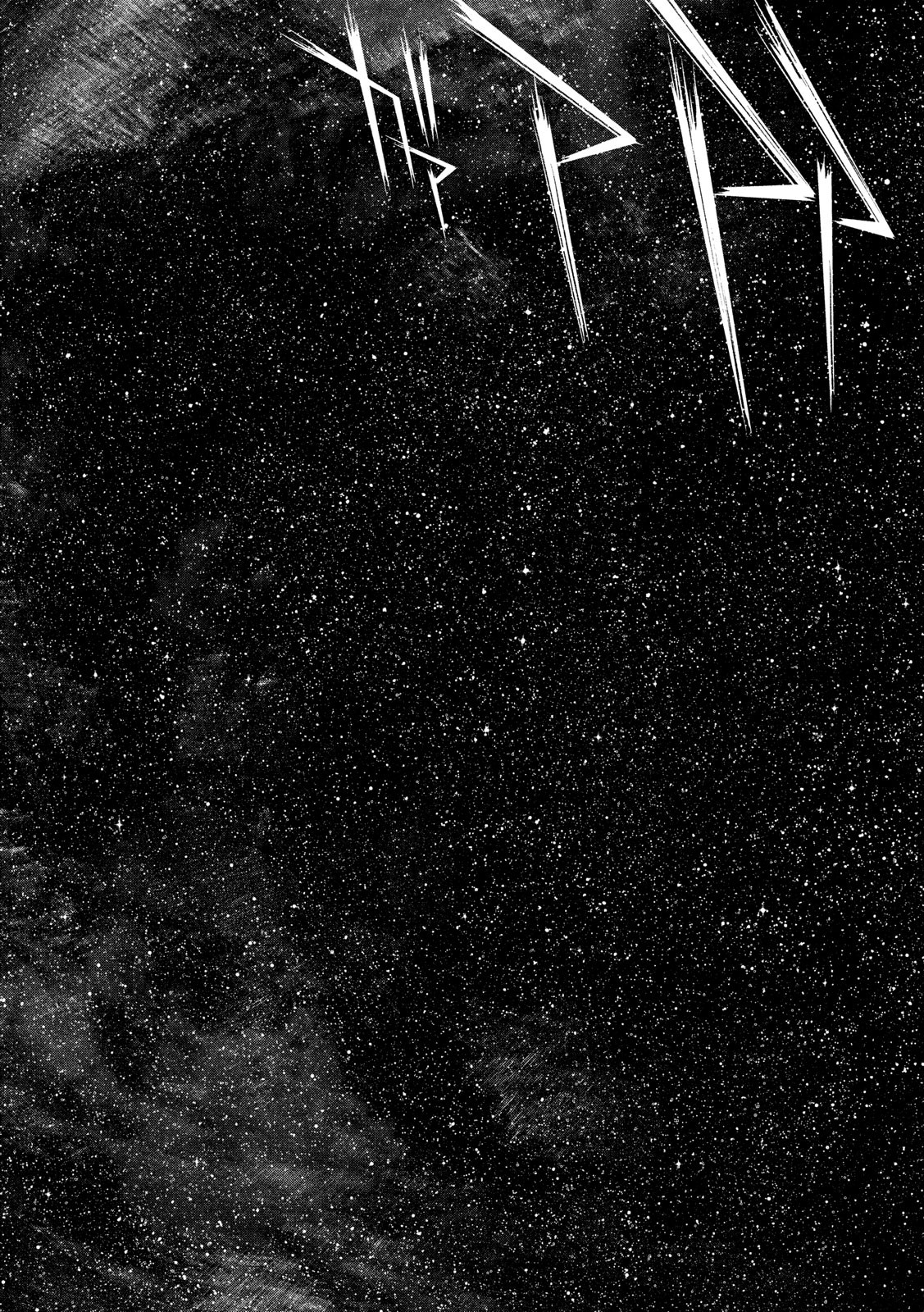 ORIGIN - raw - Chapter 83 - https://jpdd.ccdd.to/JPDD/origin/87181/ljhsnee5b05.jpg