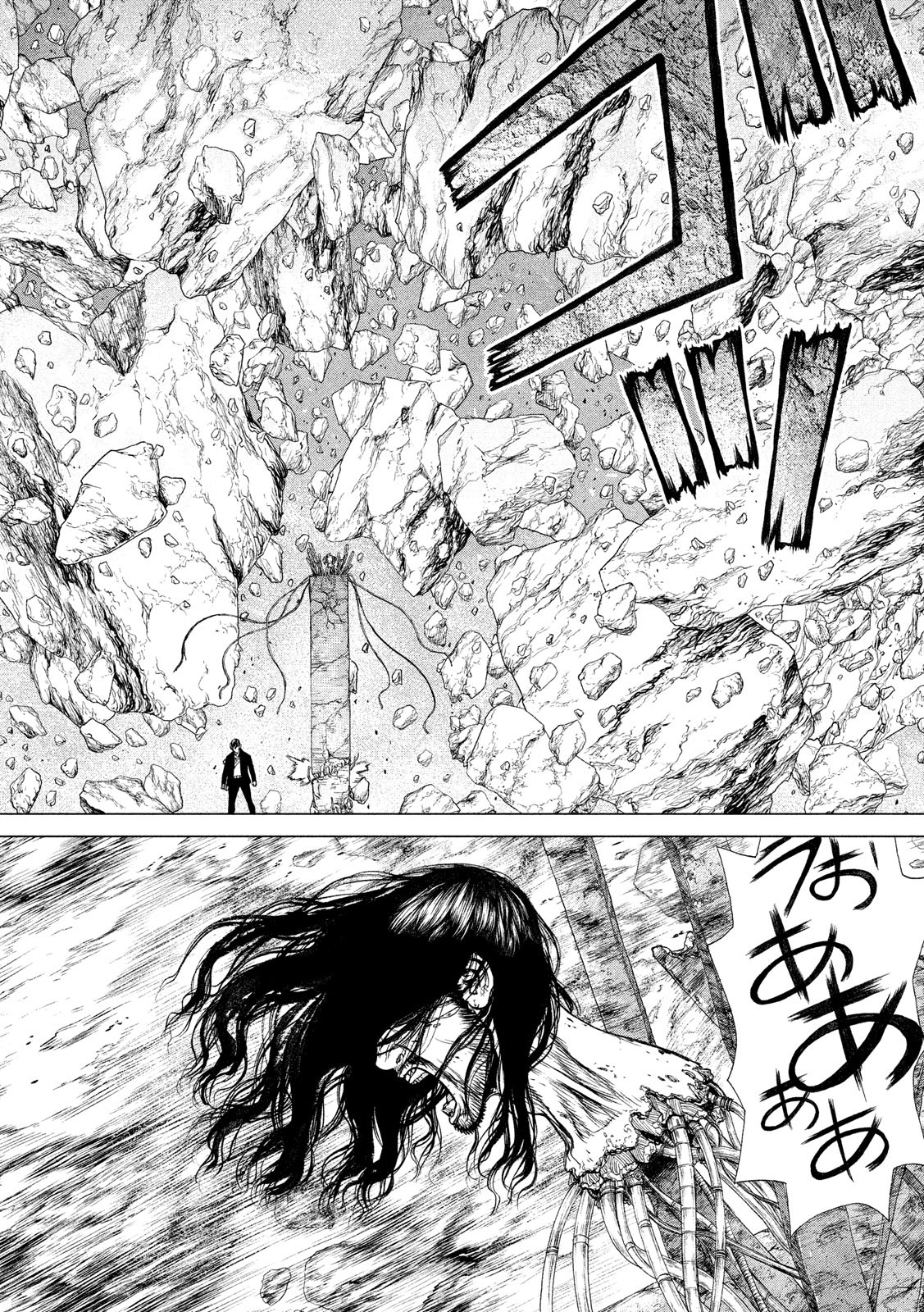 ORIGIN - raw - Chapter 85 - https://jpdd.ccdd.to/JPDD/origin/88128/3sefe3ehn0a.jpg