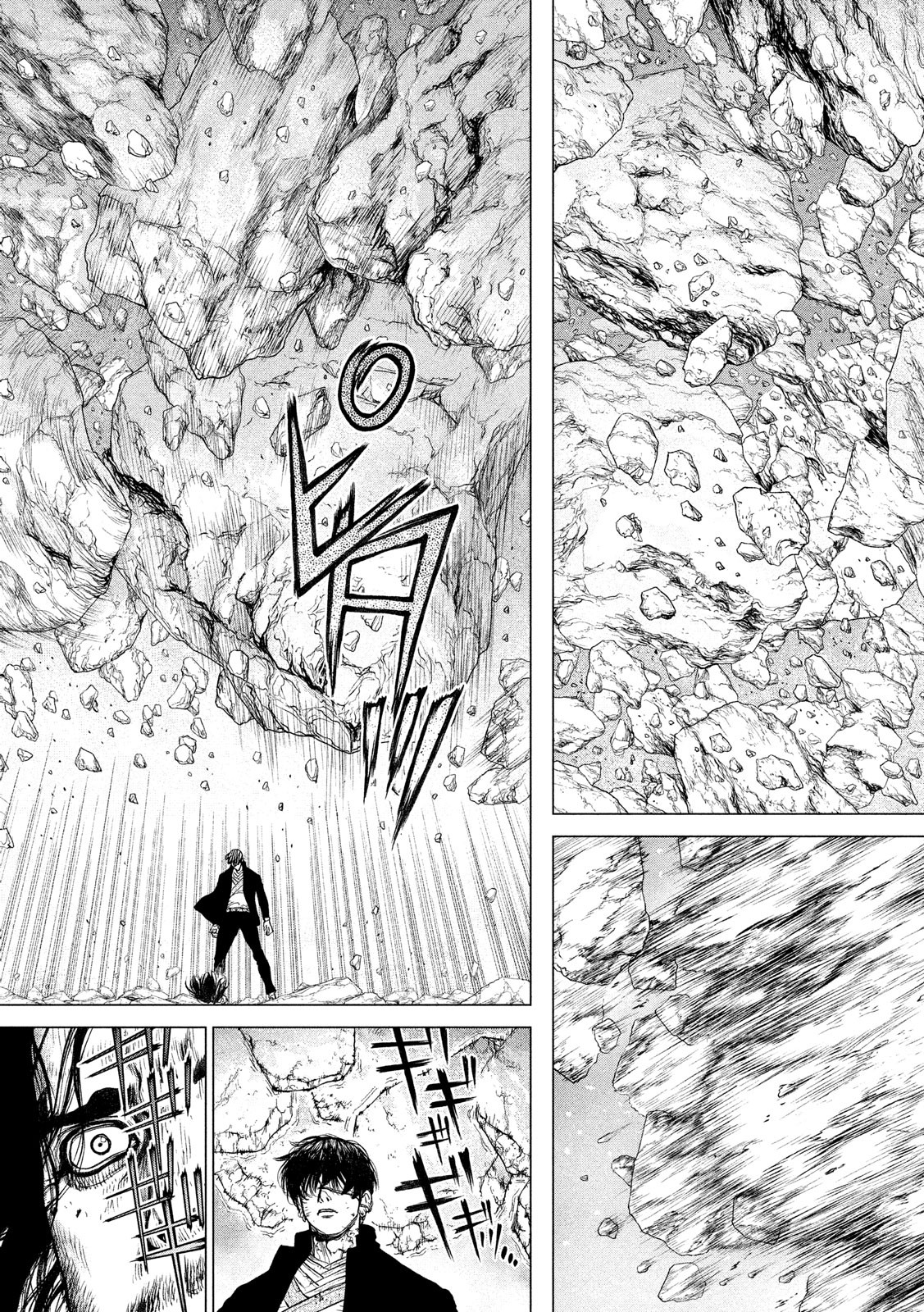 ORIGIN - raw - Chapter 85 - https://jpdd.ccdd.to/JPDD/origin/88128/ep3luutocxi.jpg