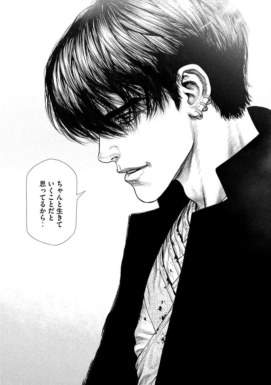 ORIGIN - raw - Chapter 85 - https://jpdd.ccdd.to/JPDD/origin/88128/xxwqinjw32v.jpg