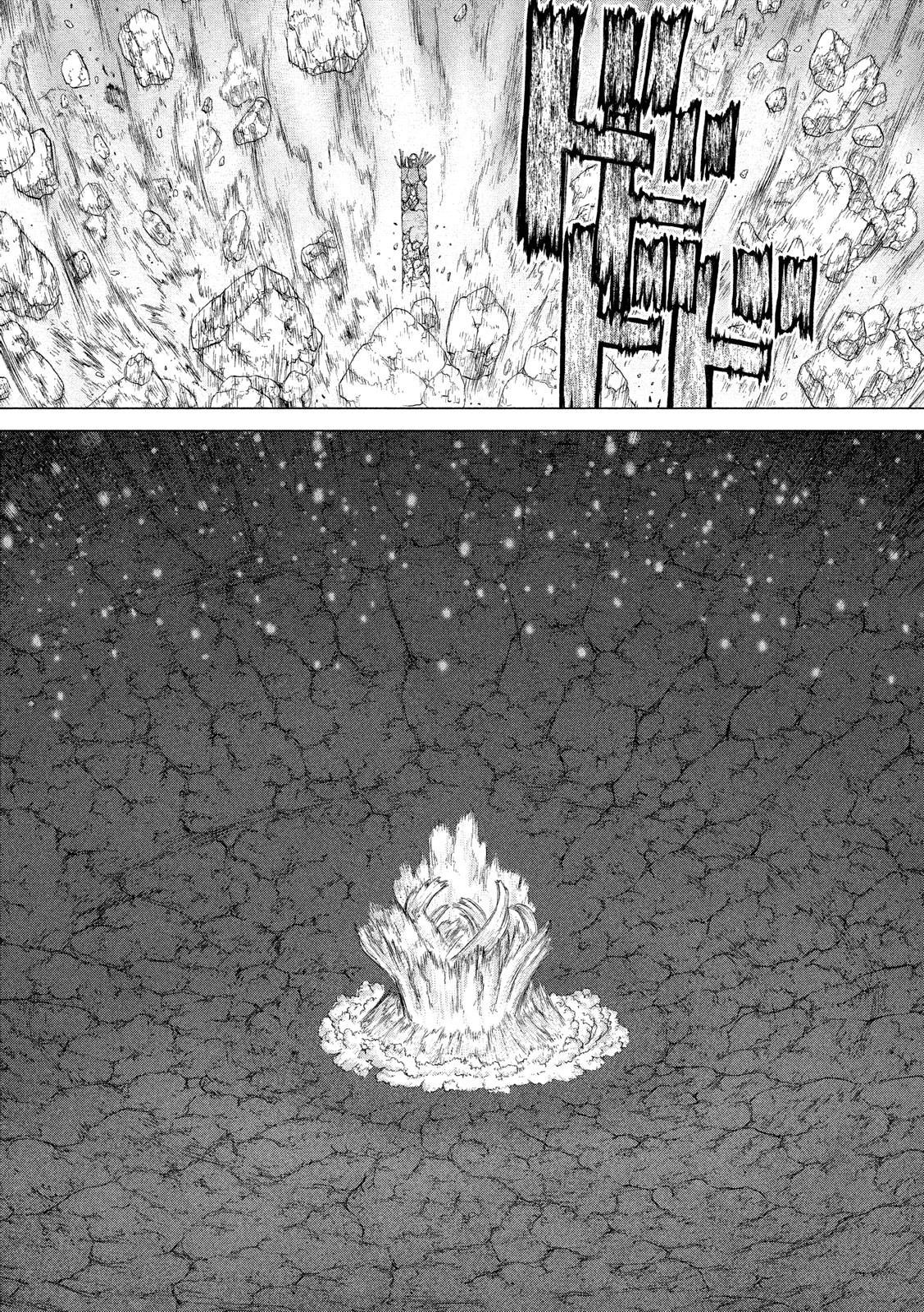 ORIGIN - raw - Chapter 86 - https://jpdd.ccdd.to/JPDD/origin/88564/nsqcc0rnnkk.jpg