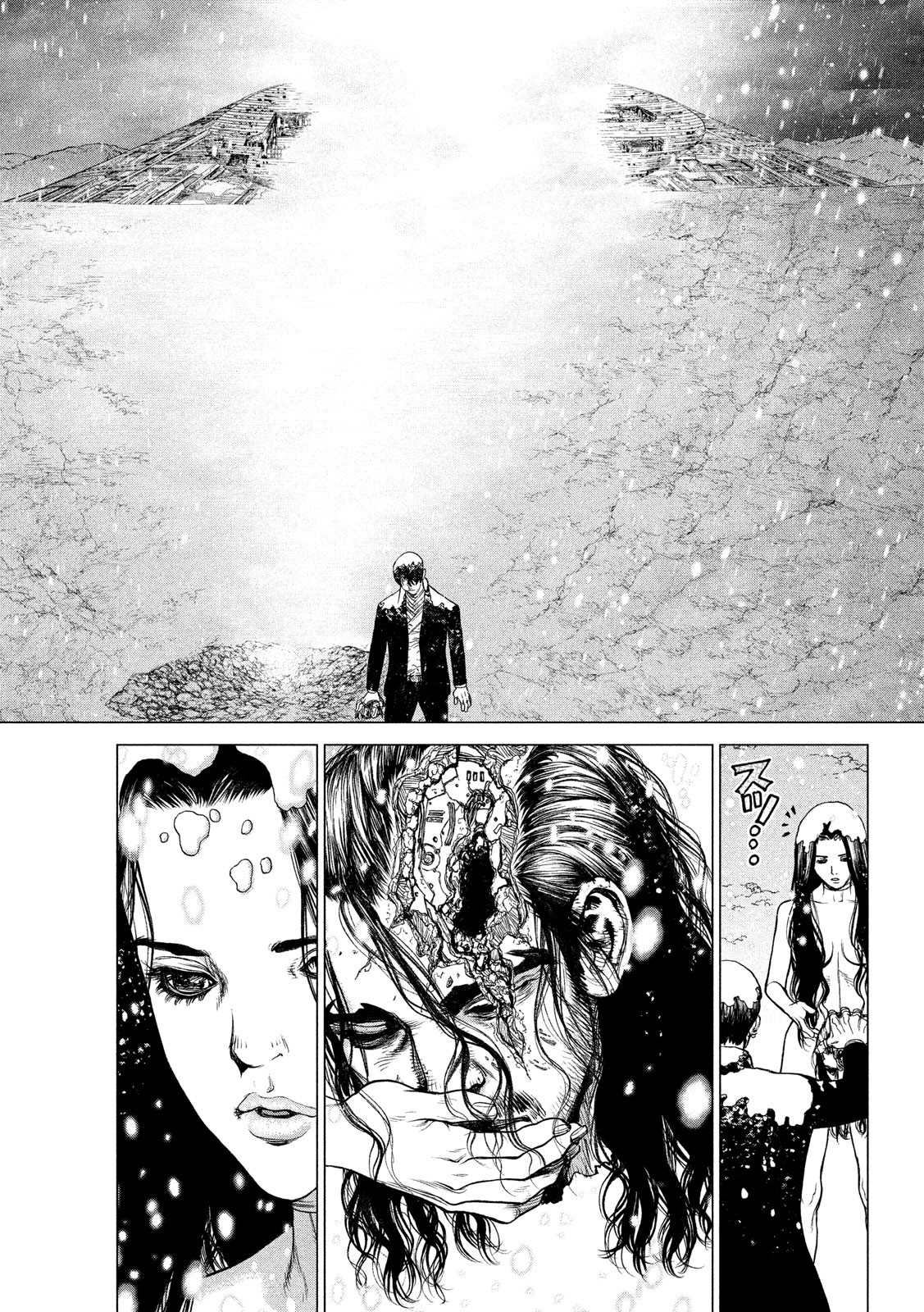 ORIGIN - raw - Chapter 87 - https://jpdd.ccdd.to/JPDD/origin/88801/hffhdnnuewj.jpg