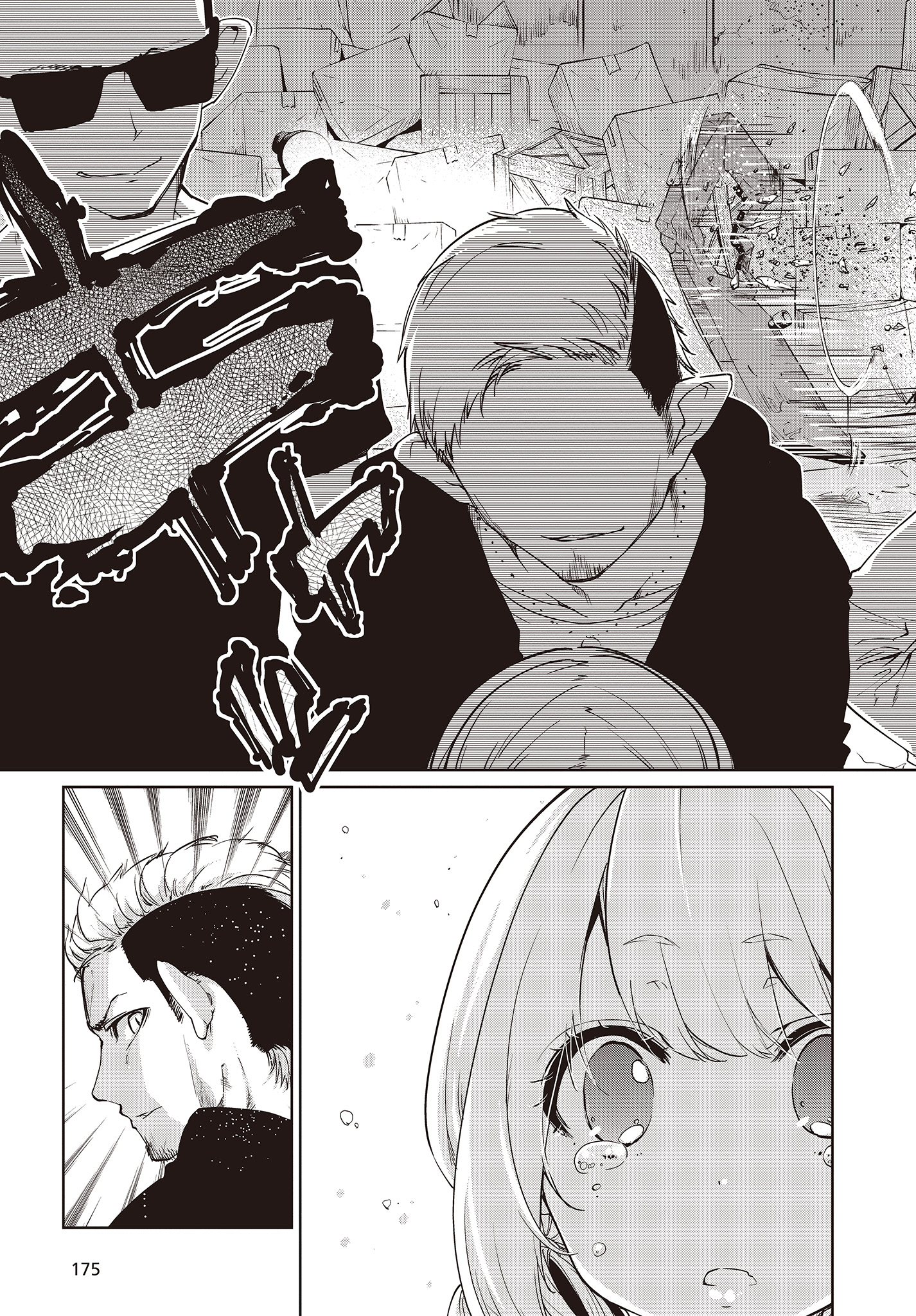 OROKA NA TENSHI WA AKUMA TO ODORU - raw - Chapter 41 - https://jpdd.ccdd.to/JPDD/orokanatenshiwaakumatoodoru/117952/1xqu2j1rvtl.jpg