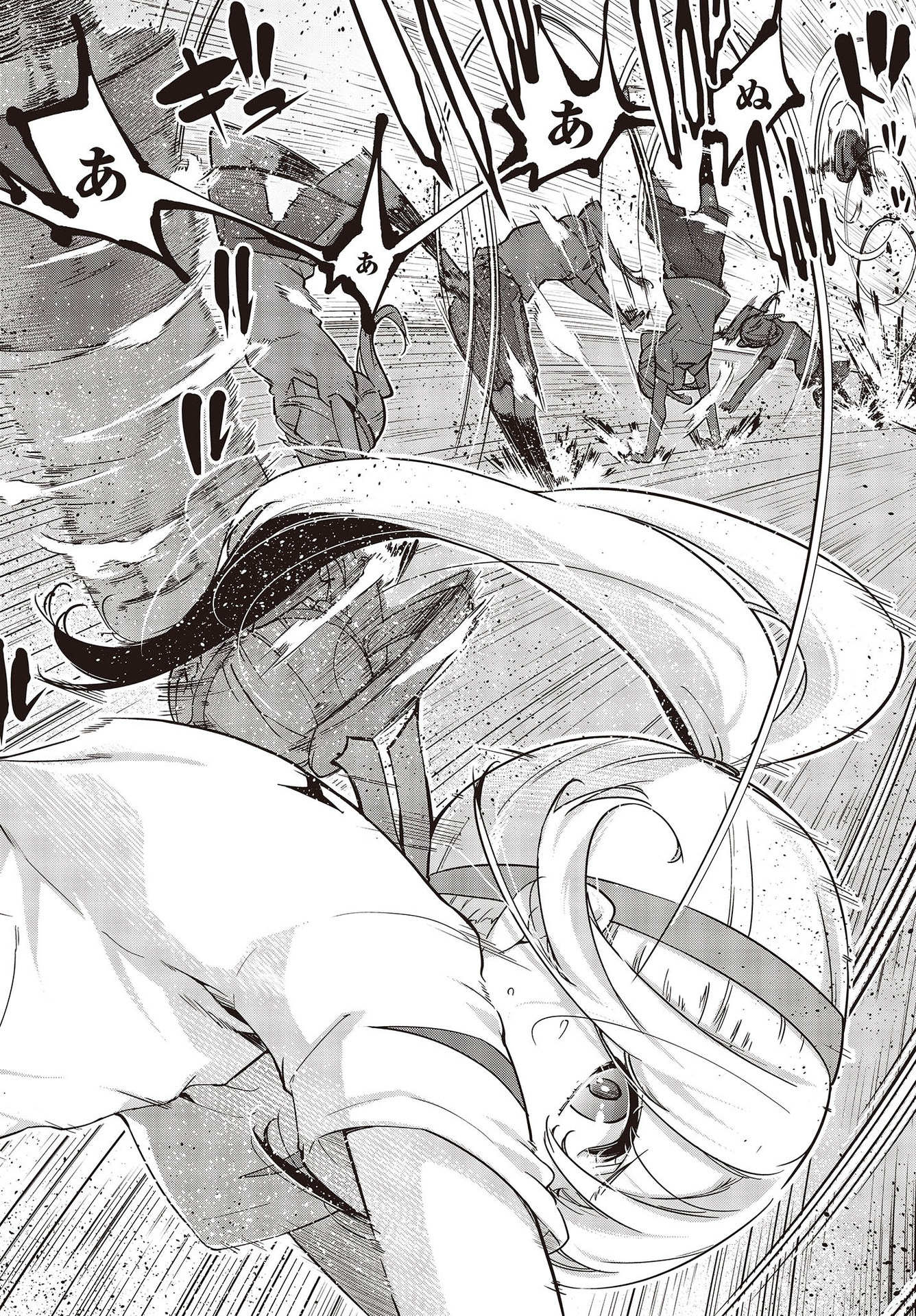 OROKA NA TENSHI WA AKUMA TO ODORU - raw - Chapter 54 - https://jpdd.ccdd.to/JPDD/orokanatenshiwaakumatoodoru/164617/kz0jlqhj5jg.jpg