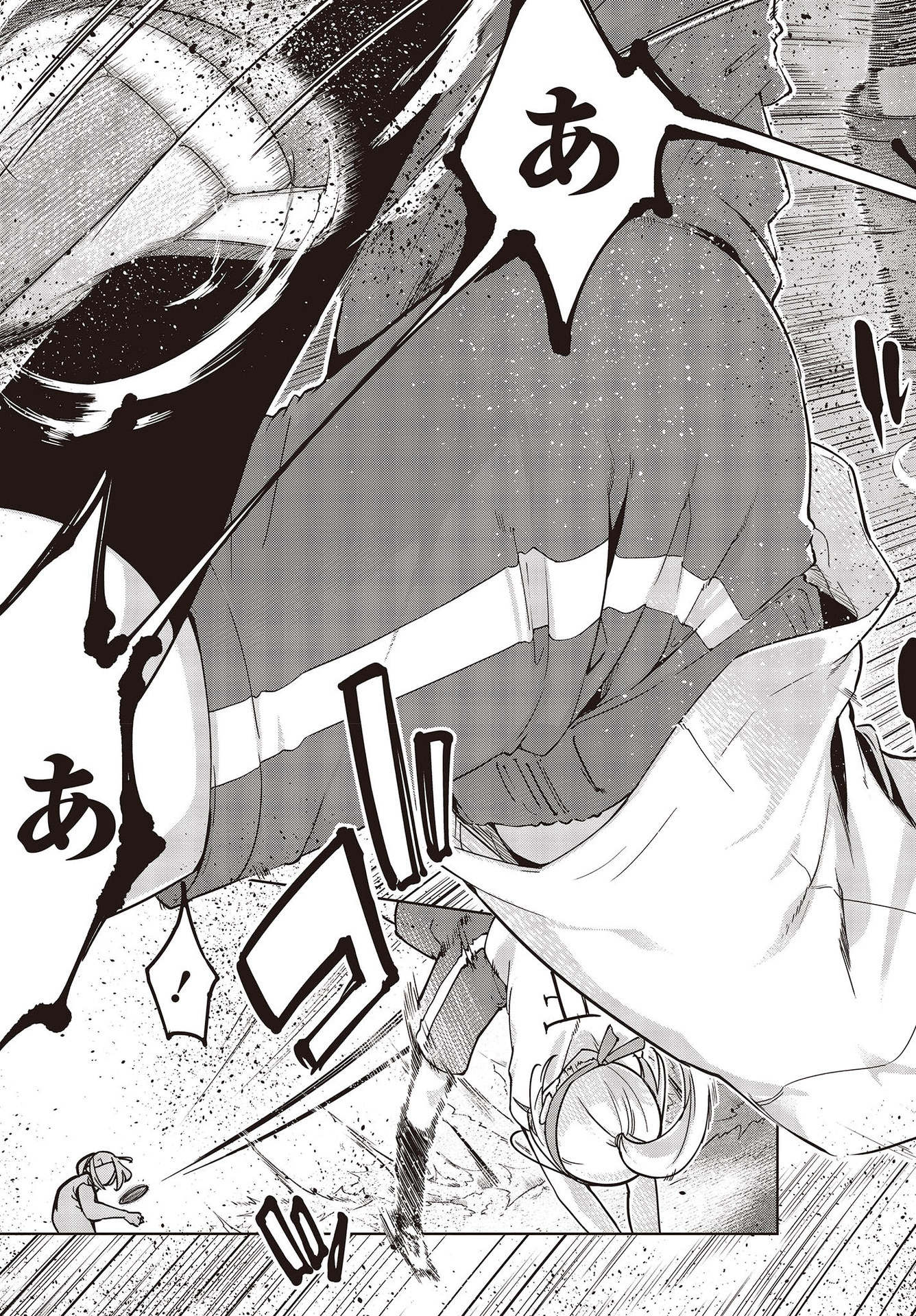 OROKA NA TENSHI WA AKUMA TO ODORU - raw - Chapter 54 - https://jpdd.ccdd.to/JPDD/orokanatenshiwaakumatoodoru/164617/qze5mlqam2t.jpg