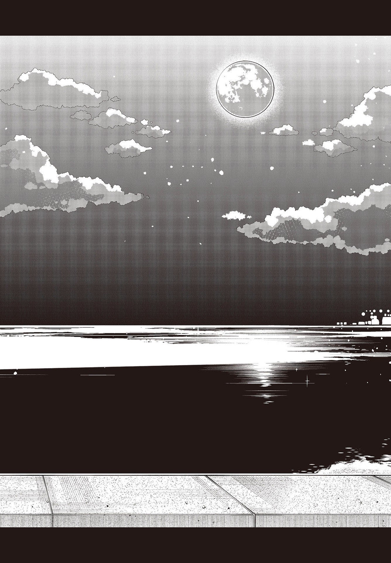 OROKA NA TENSHI WA AKUMA TO ODORU - raw - Chapter 63 - https://jpdd.ccdd.to/JPDD/orokanatenshiwaakumatoodoru/192964/mfdqgn0u5kb.jpg