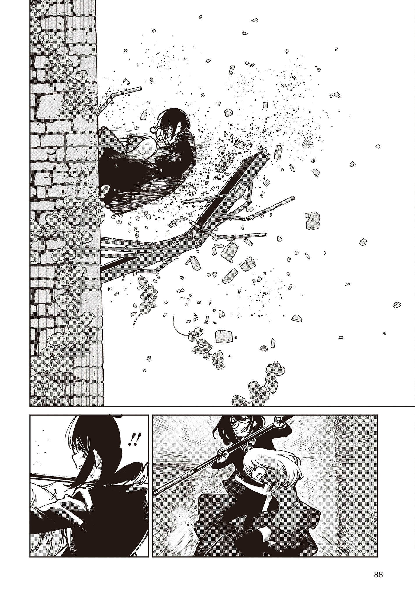 OROKA NA TENSHI WA AKUMA TO ODORU - raw - Chapter 68 - https://jpdd.ccdd.to/JPDD/orokanatenshiwaakumatoodoru/206304/jixzhy40rhi.jpg