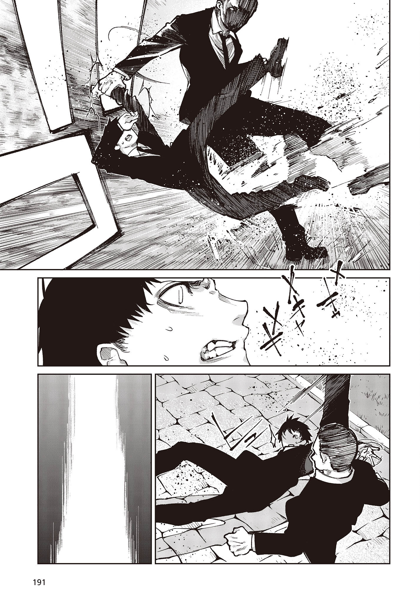 OROKA NA TENSHI WA AKUMA TO ODORU - raw - Chapter 69 - https://jpdd.ccdd.to/JPDD/orokanatenshiwaakumatoodoru/209393/0v3zoavfj1x.jpg