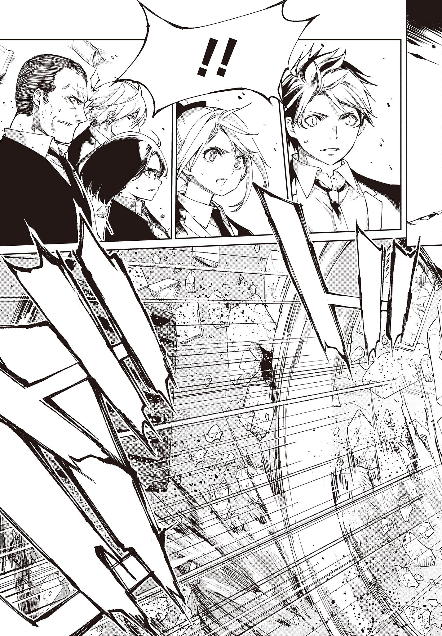 OROKA NA TENSHI WA AKUMA TO ODORU - raw - Chapter 71 - https://jpdd.ccdd.to/JPDD/orokanatenshiwaakumatoodoru/214988/baruhwdqqm4.jpg