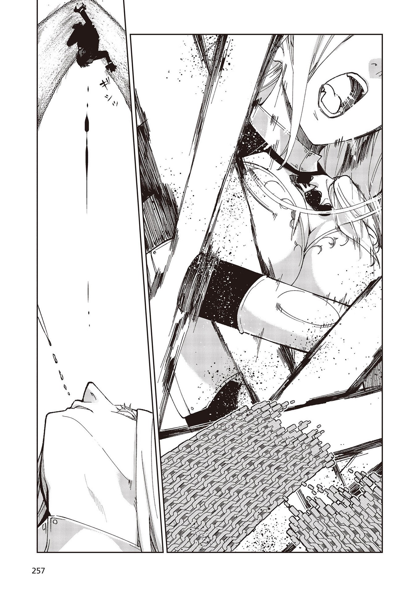 OROKA NA TENSHI WA AKUMA TO ODORU - raw - Chapter 72 - https://jpdd.ccdd.to/JPDD/orokanatenshiwaakumatoodoru/217957/nnigyni5kas.jpg