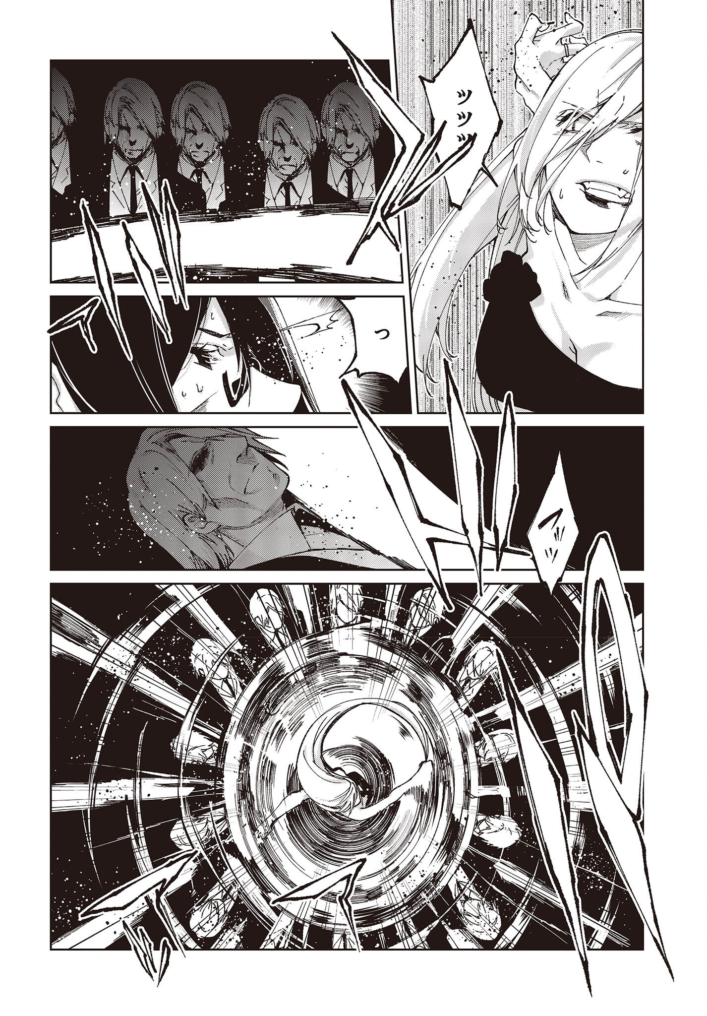 OROKA NA TENSHI WA AKUMA TO ODORU - raw - Chapter 73 - https://jpdd.ccdd.to/JPDD/orokanatenshiwaakumatoodoru/220888/54mtmkyrudc.jpg