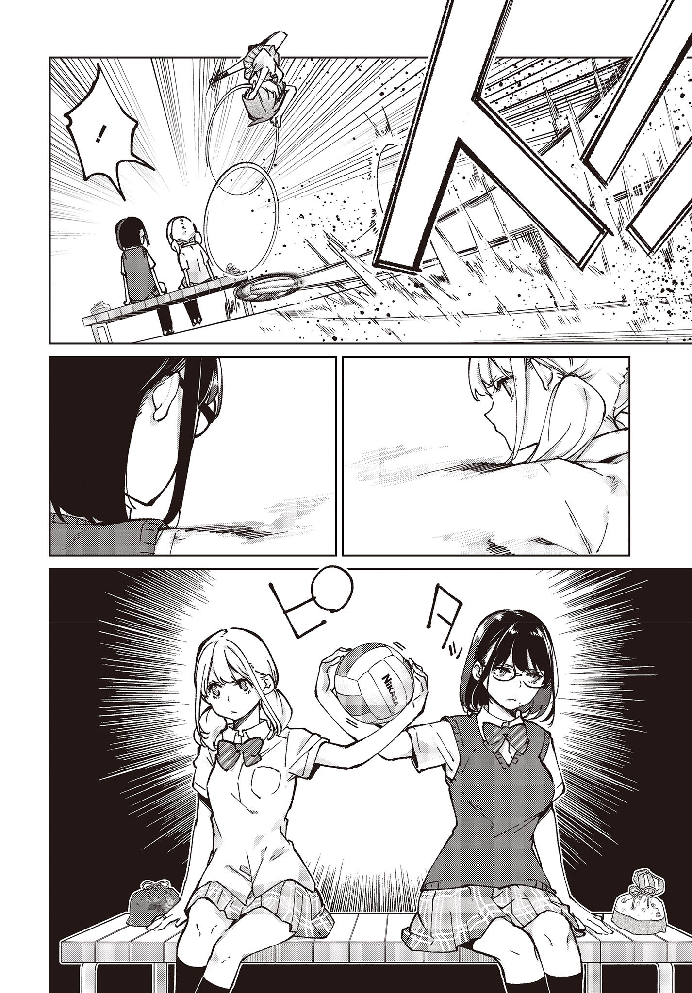 OROKA NA TENSHI WA AKUMA TO ODORU - raw - Chapter 80 - https://jpdd.ccdd.to/JPDD/orokanatenshiwaakumatoodoru/248651/qtce542qt53.jpg