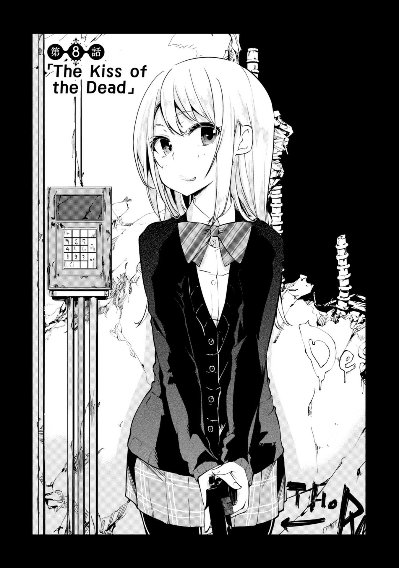 OROKA NA TENSHI WA AKUMA TO ODORU - raw - Chapter 8 - https://jpdd.ccdd.to/JPDD/orokanatenshiwaakumatoodoru/83122/vdmk02m1q13.jpg