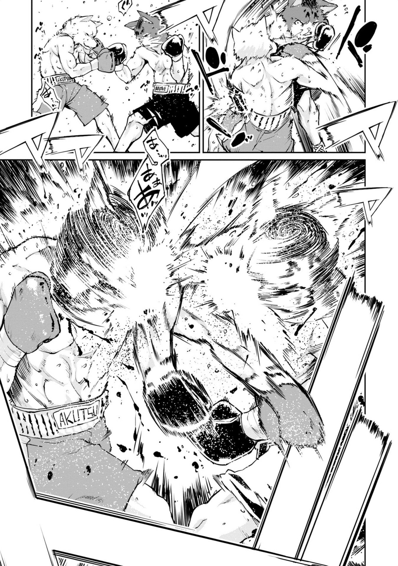 OROKA NA TENSHI WA AKUMA TO ODORU - raw - Chapter 3 - https://jpdd.ccdd.to/JPDD/orokanatenshiwaakumatoodoru/83125/ura5drjj1zd.jpg