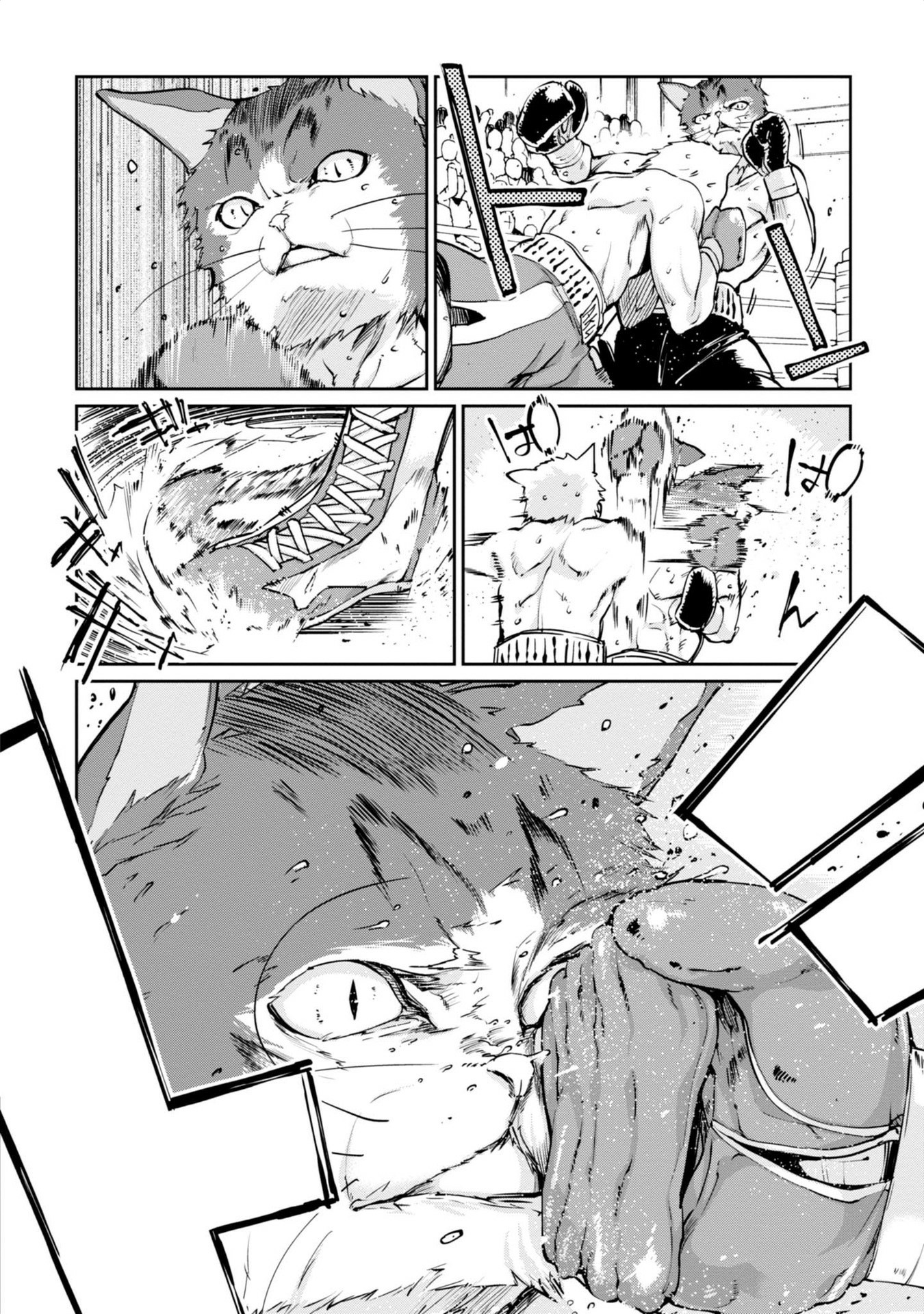 OROKA NA TENSHI WA AKUMA TO ODORU - raw - Chapter 3 - https://jpdd.ccdd.to/JPDD/orokanatenshiwaakumatoodoru/83125/zpjj2mq3rwt.jpg
