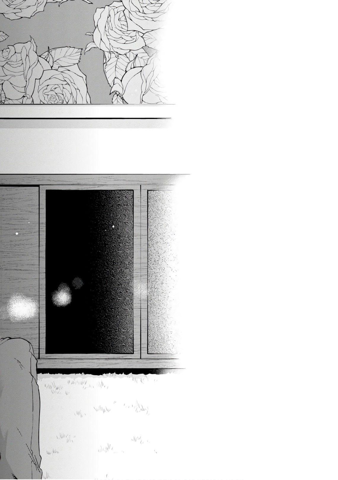 OROKA NA TENSHI WA AKUMA TO ODORU - raw - Chapter 21 - https://jpdd.ccdd.to/JPDD/orokanatenshiwaakumatoodoru/83126/fogmoyqmacq.jpg