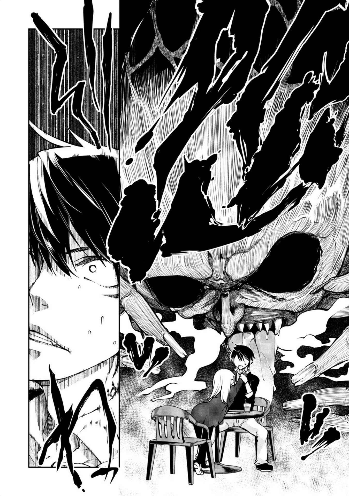 OROKA NA TENSHI WA AKUMA TO ODORU - raw - Chapter 4 - https://jpdd.ccdd.to/JPDD/orokanatenshiwaakumatoodoru/83130/ih0mgcvuxnw.jpg