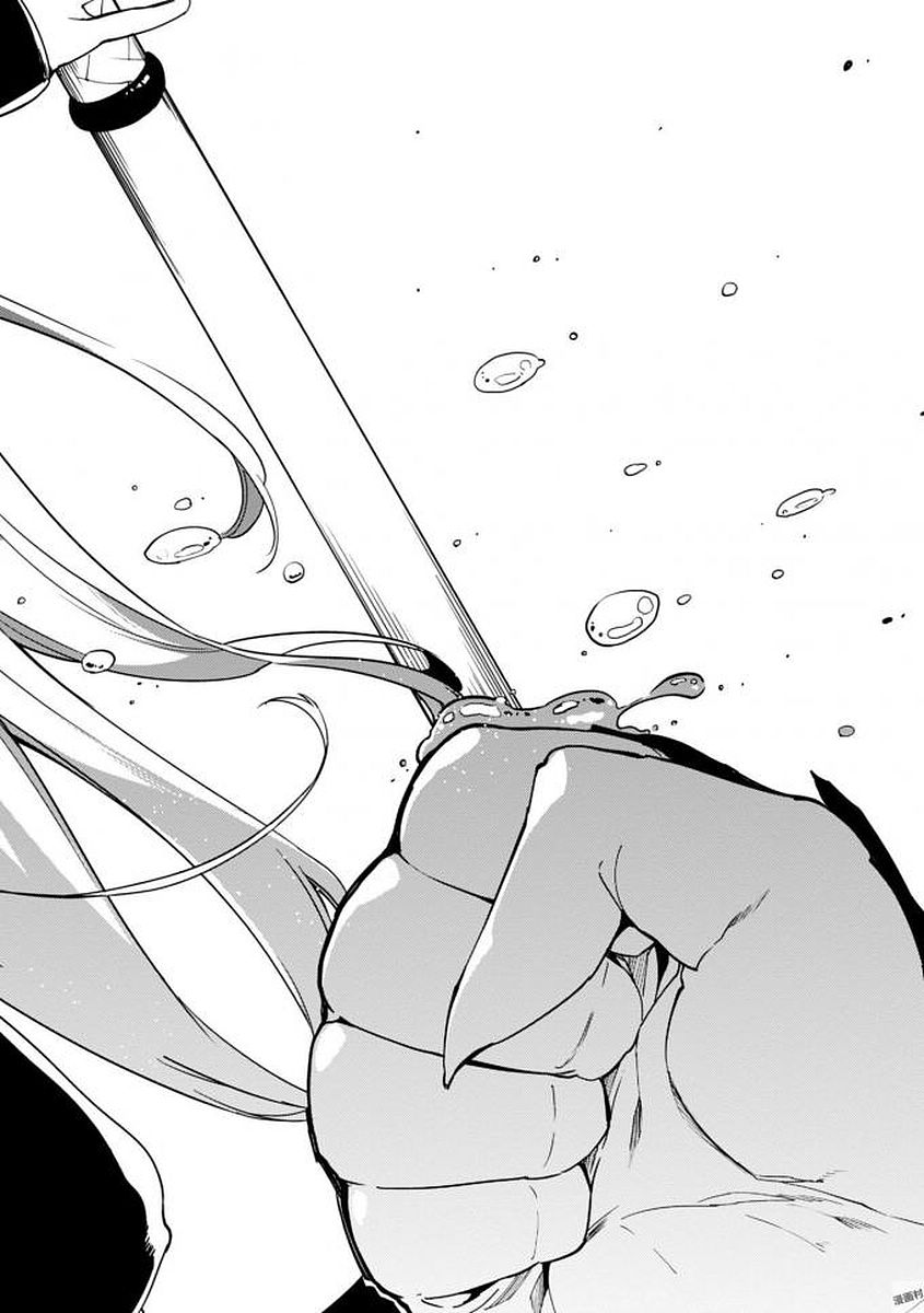 OROKA NA TENSHI WA AKUMA TO ODORU - raw - Chapter 18 - https://jpdd.ccdd.to/JPDD/orokanatenshiwaakumatoodoru/83132/zmyuaslemlr.jpg