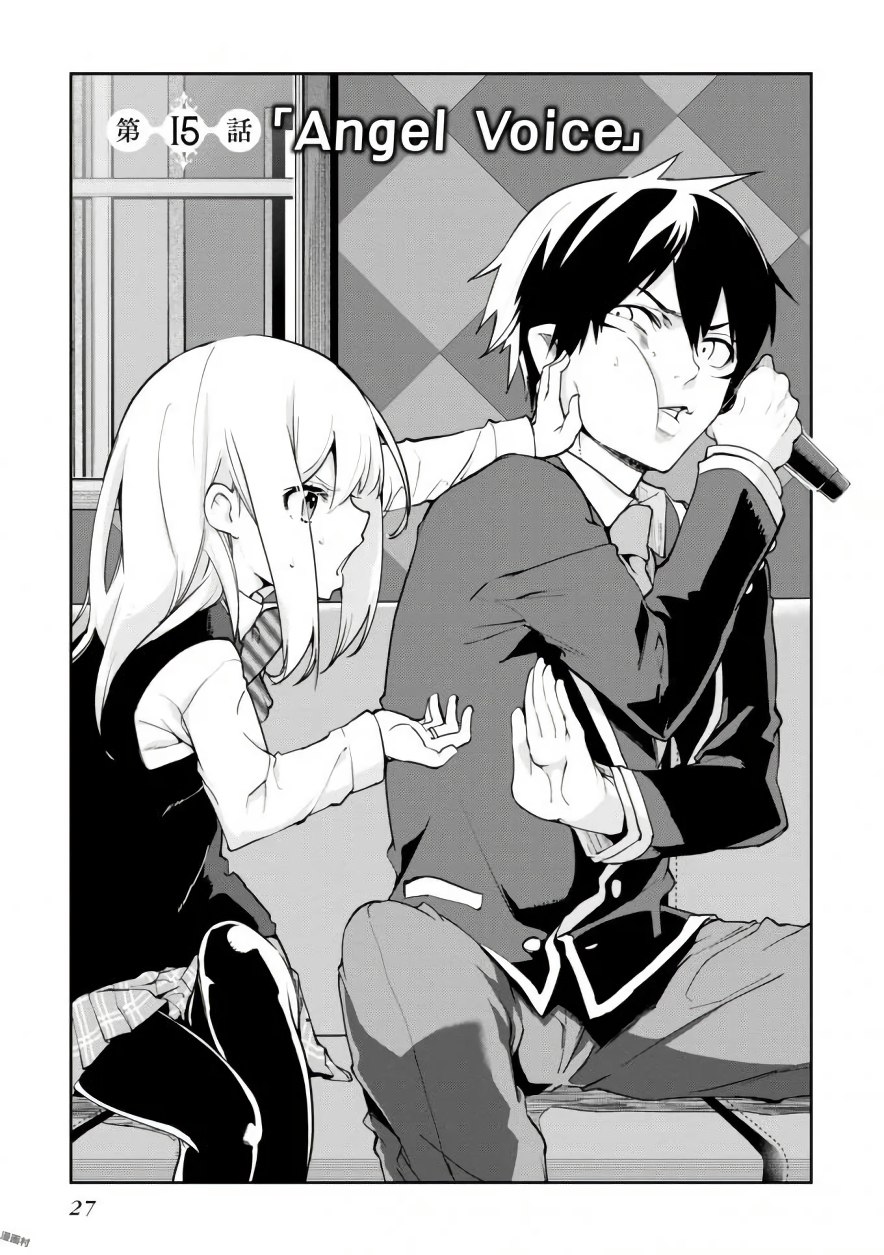 OROKA NA TENSHI WA AKUMA TO ODORU - raw - Chapter 15 - https://jpdd.ccdd.to/JPDD/orokanatenshiwaakumatoodoru/83136/cpcu35iaqxg.jpg