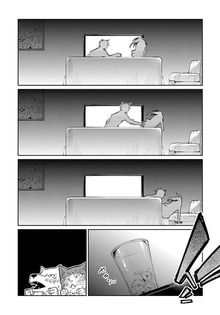 OROKA NA TENSHI WA AKUMA TO ODORU - raw - Chapter 13 - https://jpdd.ccdd.to/JPDD/orokanatenshiwaakumatoodoru/83137/wyae5k3fnbg.jpg