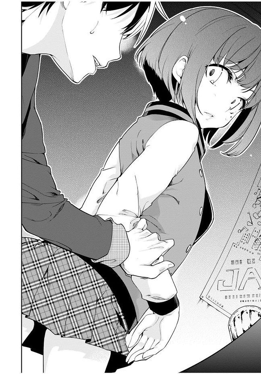 OROKA NA TENSHI WA AKUMA TO ODORU - raw - Chapter 10 - https://jpdd.ccdd.to/JPDD/orokanatenshiwaakumatoodoru/83141/e5ethfwzuv3.jpg