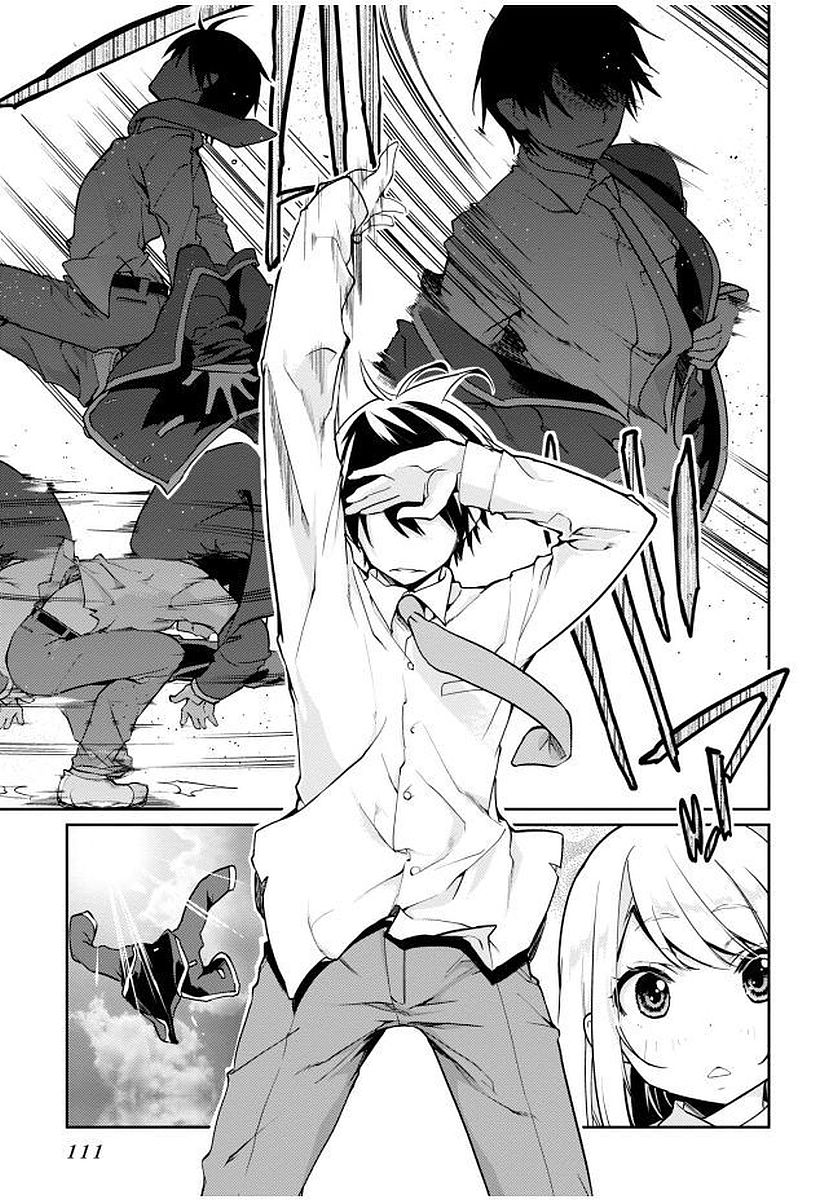 OROKA NA TENSHI WA AKUMA TO ODORU - raw - Chapter 12 - https://jpdd.ccdd.to/JPDD/orokanatenshiwaakumatoodoru/83144/xwpzkm51ssb.jpg