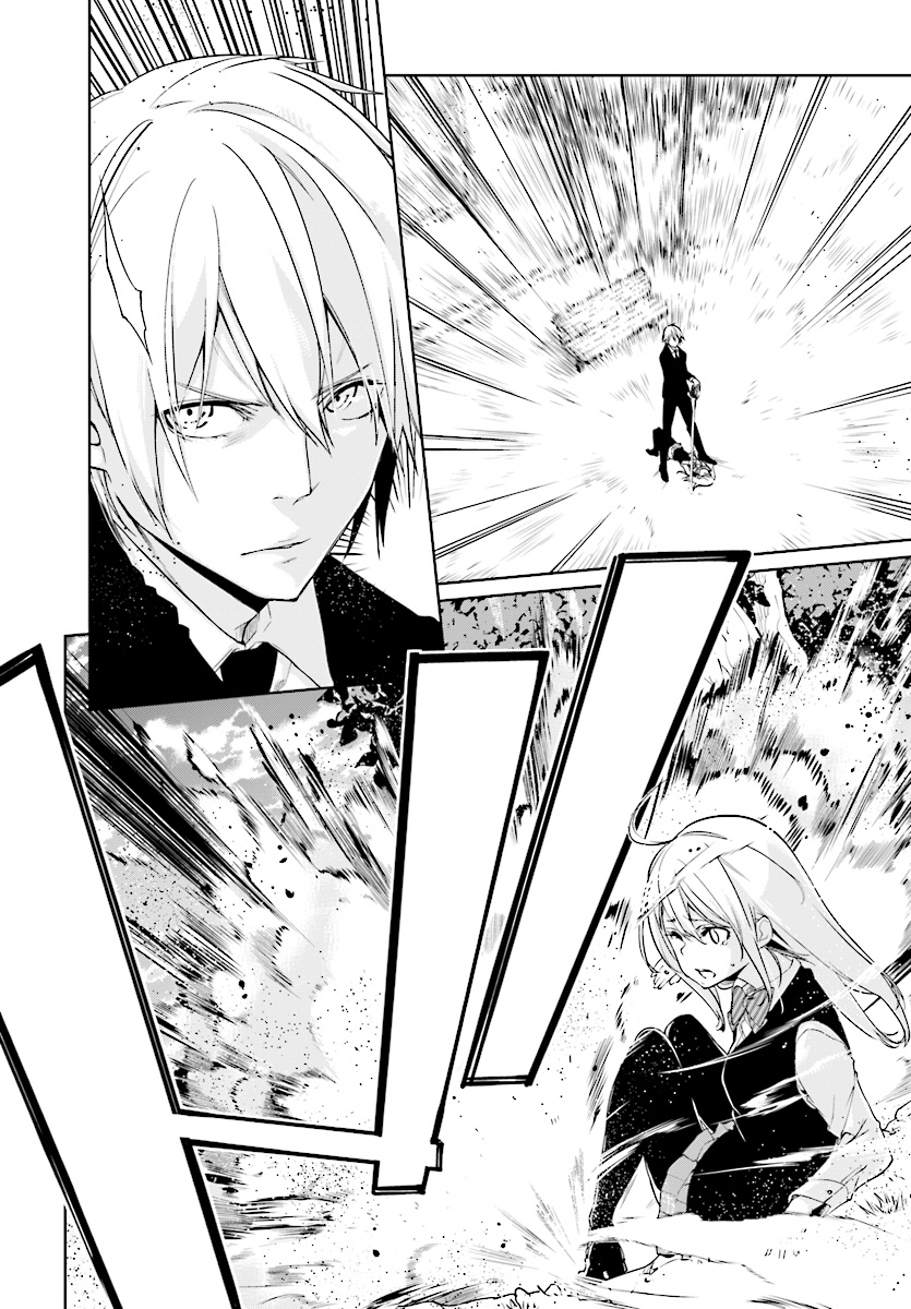 OROKA NA TENSHI WA AKUMA TO ODORU - raw - Chapter 27 - https://jpdd.ccdd.to/JPDD/orokanatenshiwaakumatoodoru/85254/rm3ljheqhoh.jpg