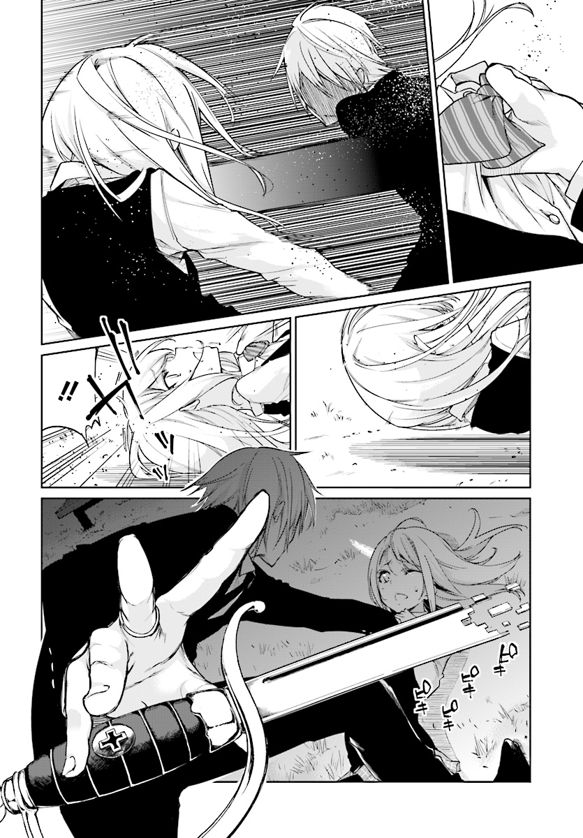 OROKA NA TENSHI WA AKUMA TO ODORU - raw - Chapter 27 - https://jpdd.ccdd.to/JPDD/orokanatenshiwaakumatoodoru/85254/vw3w0v23spl.jpg