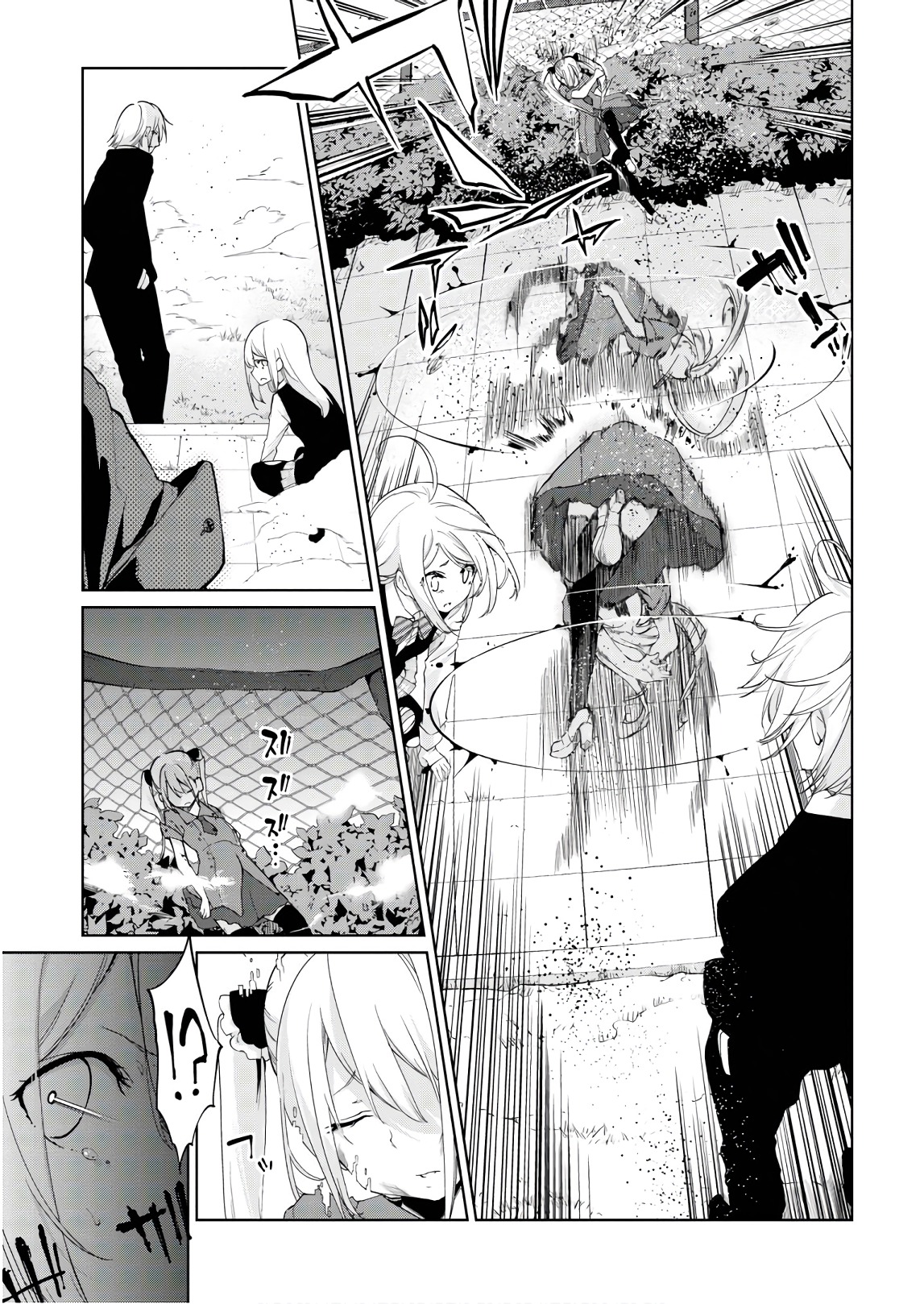 OROKA NA TENSHI WA AKUMA TO ODORU - raw - Chapter 29 - https://jpdd.ccdd.to/JPDD/orokanatenshiwaakumatoodoru/94628/g1dc4w5gohv.jpg