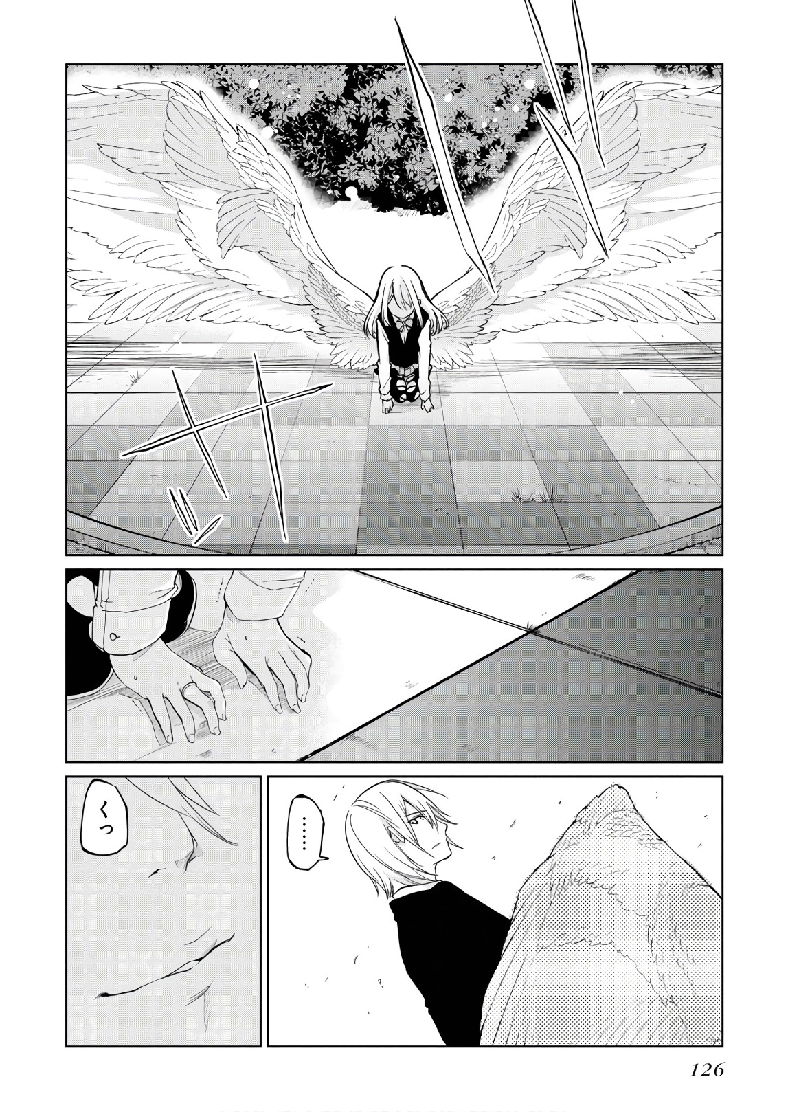 OROKA NA TENSHI WA AKUMA TO ODORU - raw - Chapter 29 - https://jpdd.ccdd.to/JPDD/orokanatenshiwaakumatoodoru/94628/nfqsfeakesj.jpg