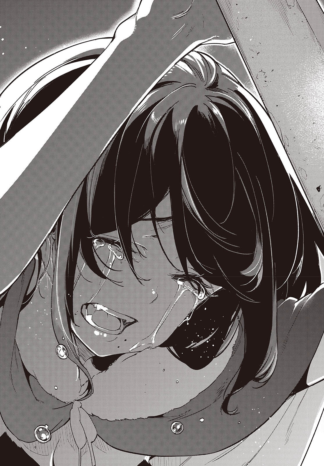 OROKA NA TENSHI WA AKUMA TO ODORU - raw - Chapter 95 - https://jpdd.ccdd.to/JPDD/orokanatenshiwaakumatoodoru/950000/43kzfqvtbyh.png