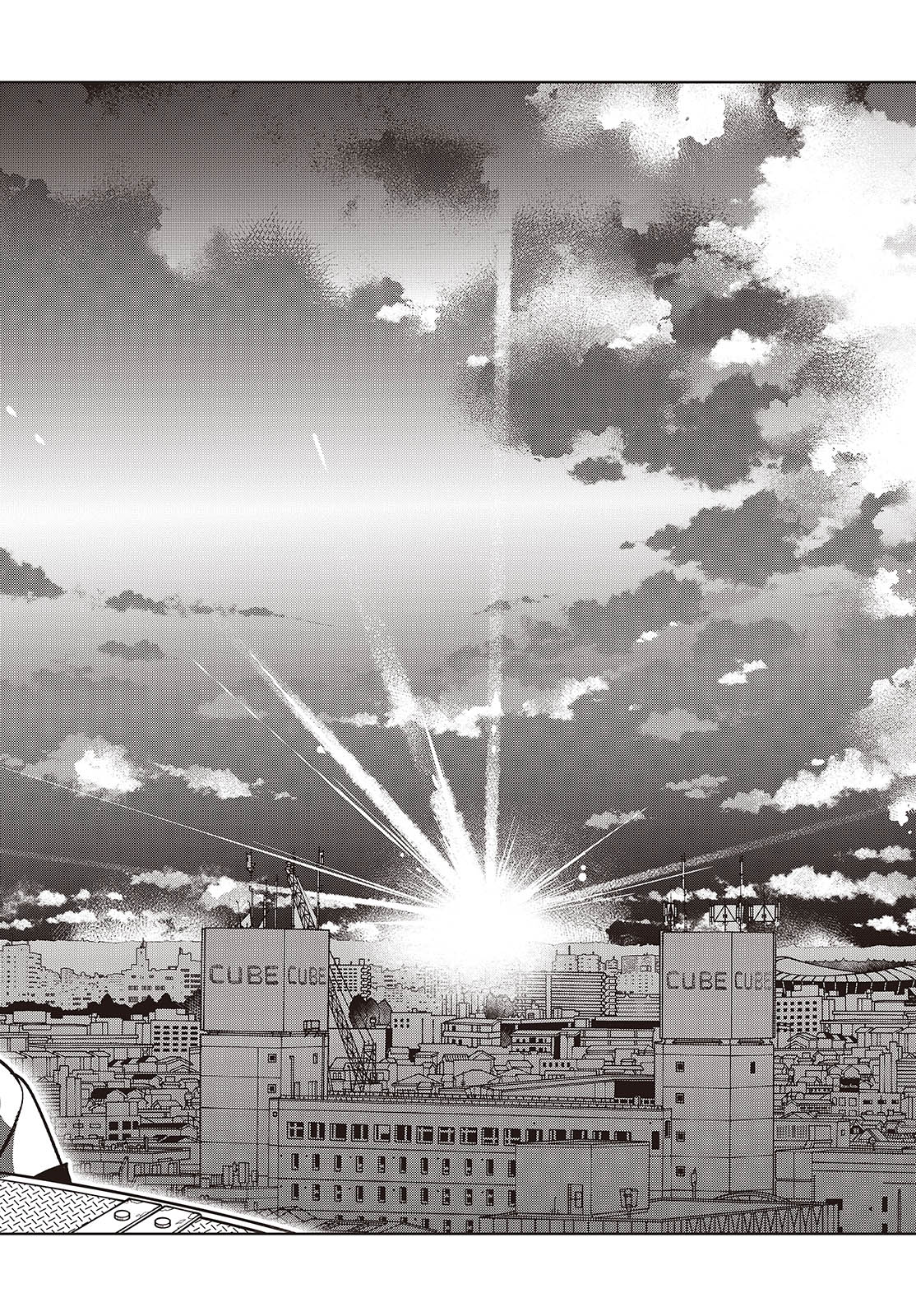 OROKA NA TENSHI WA AKUMA TO ODORU - raw - Chapter 96 - https://jpdd.ccdd.to/JPDD/orokanatenshiwaakumatoodoru/960000/2nt1nxuhum4.jpg