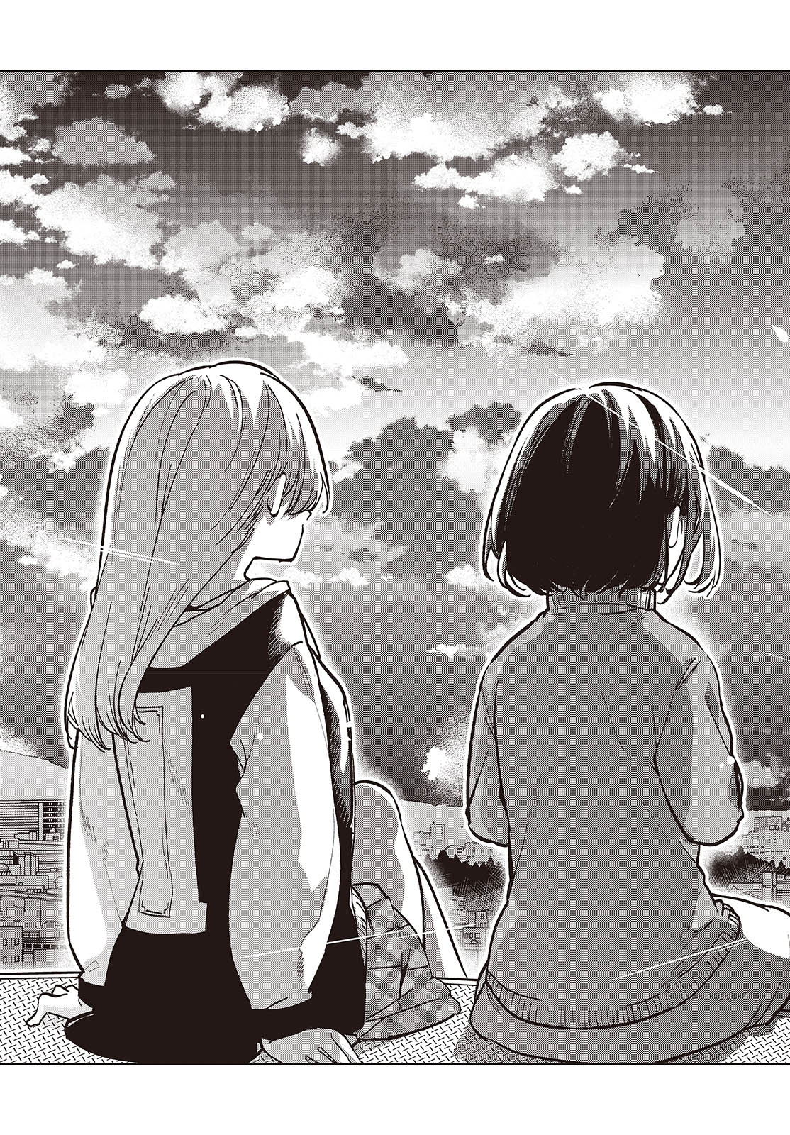 OROKA NA TENSHI WA AKUMA TO ODORU - raw - Chapter 96 - https://jpdd.ccdd.to/JPDD/orokanatenshiwaakumatoodoru/960000/m4csoxstw1p.jpg