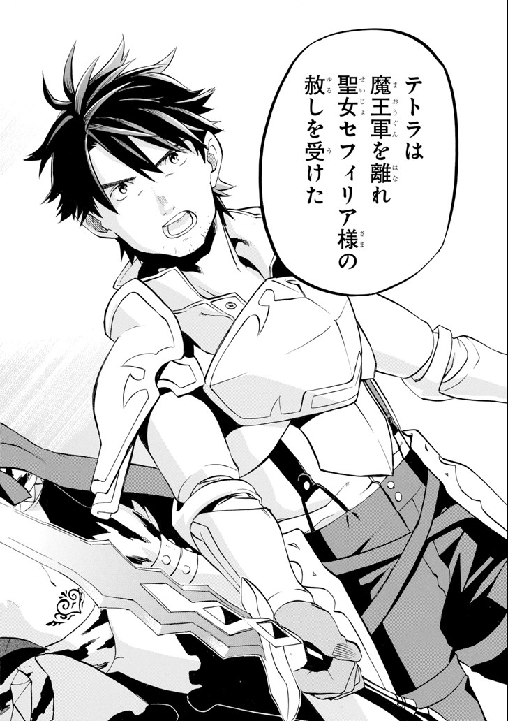 32