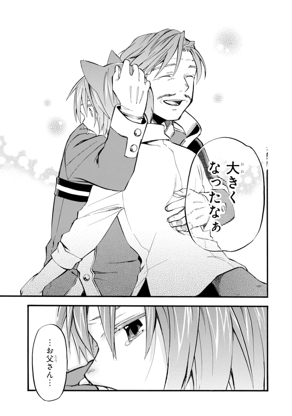 39