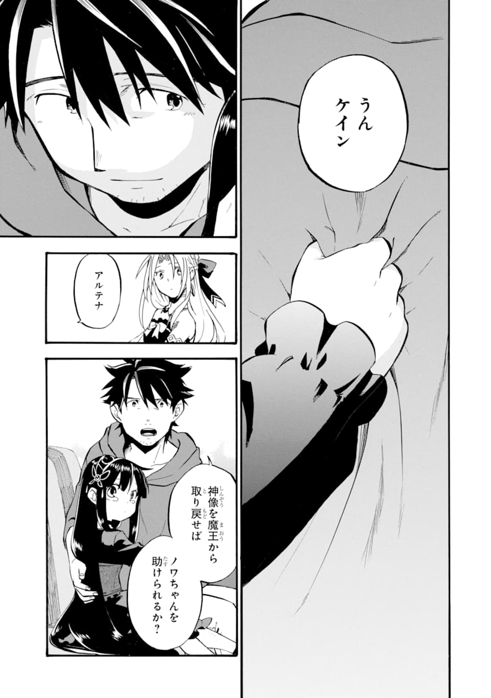35