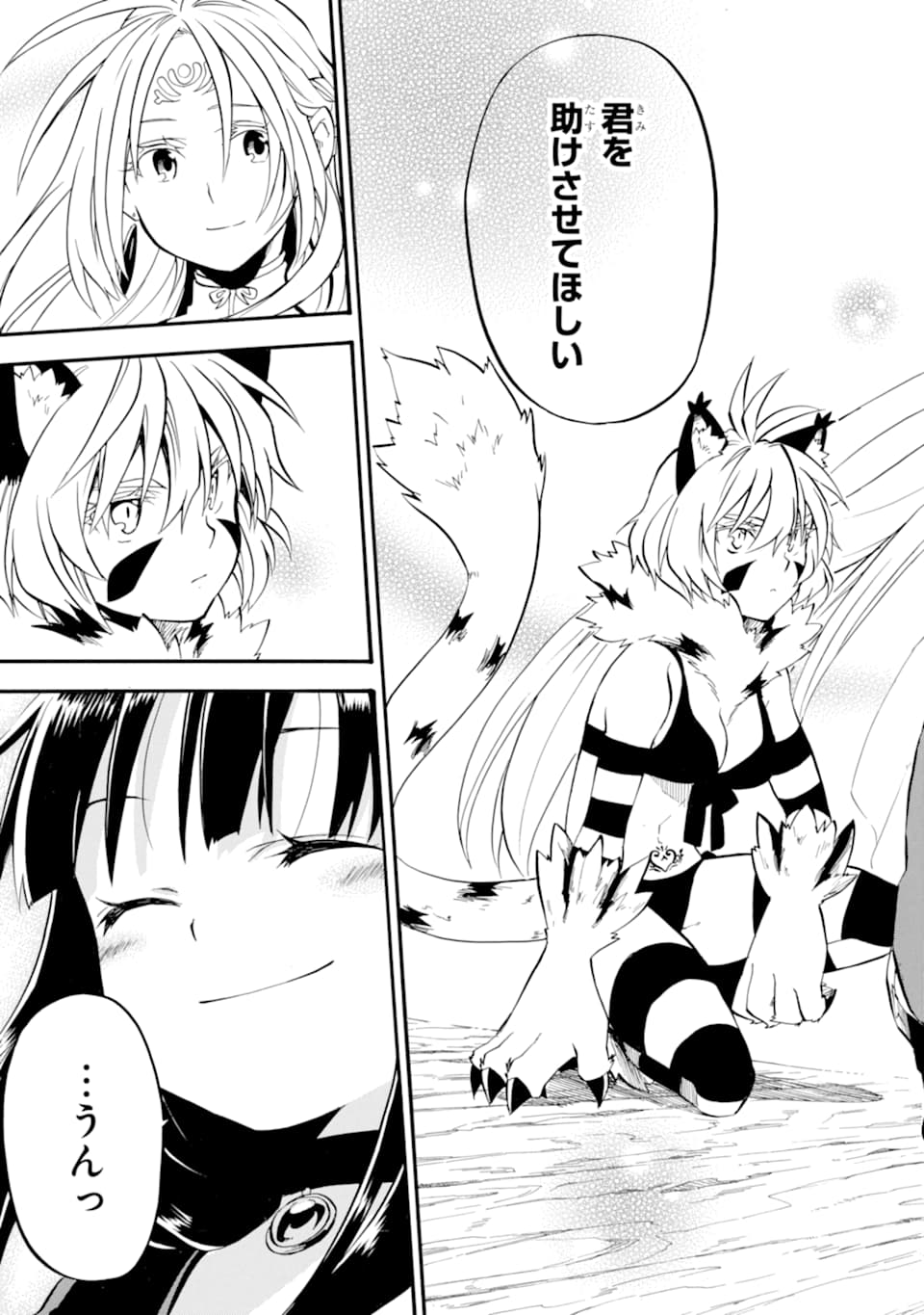 41