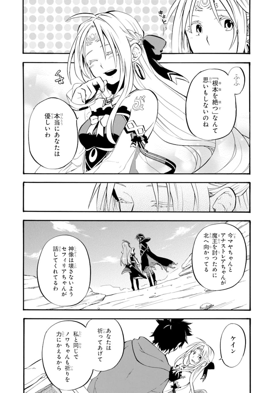 36