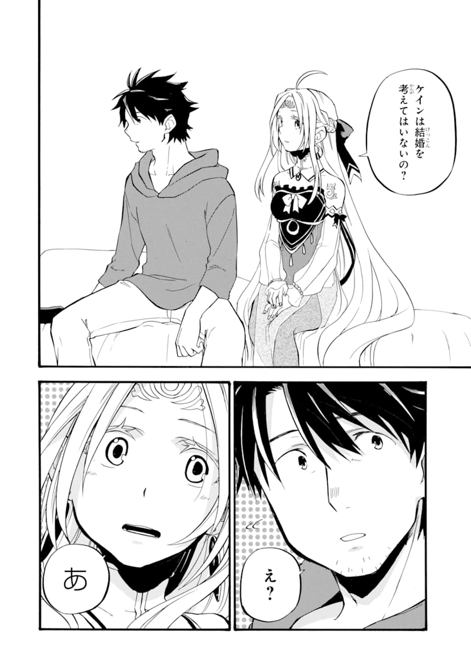 36
