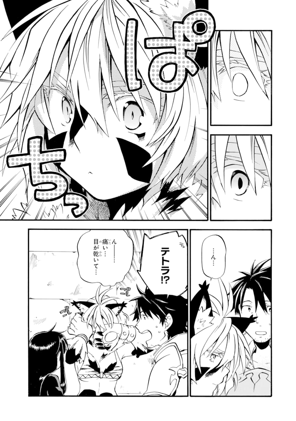 39