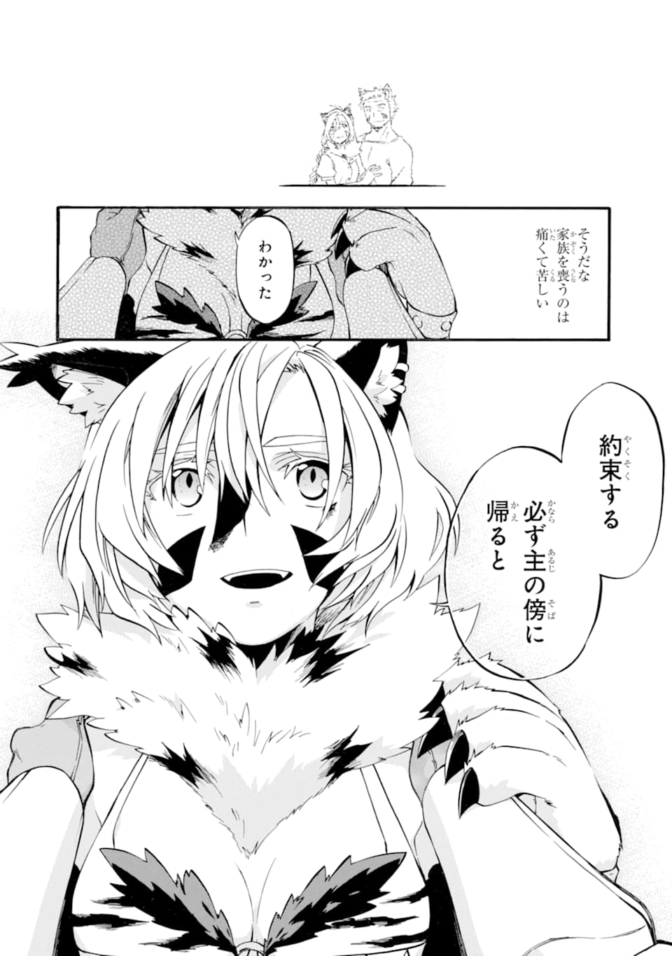 46