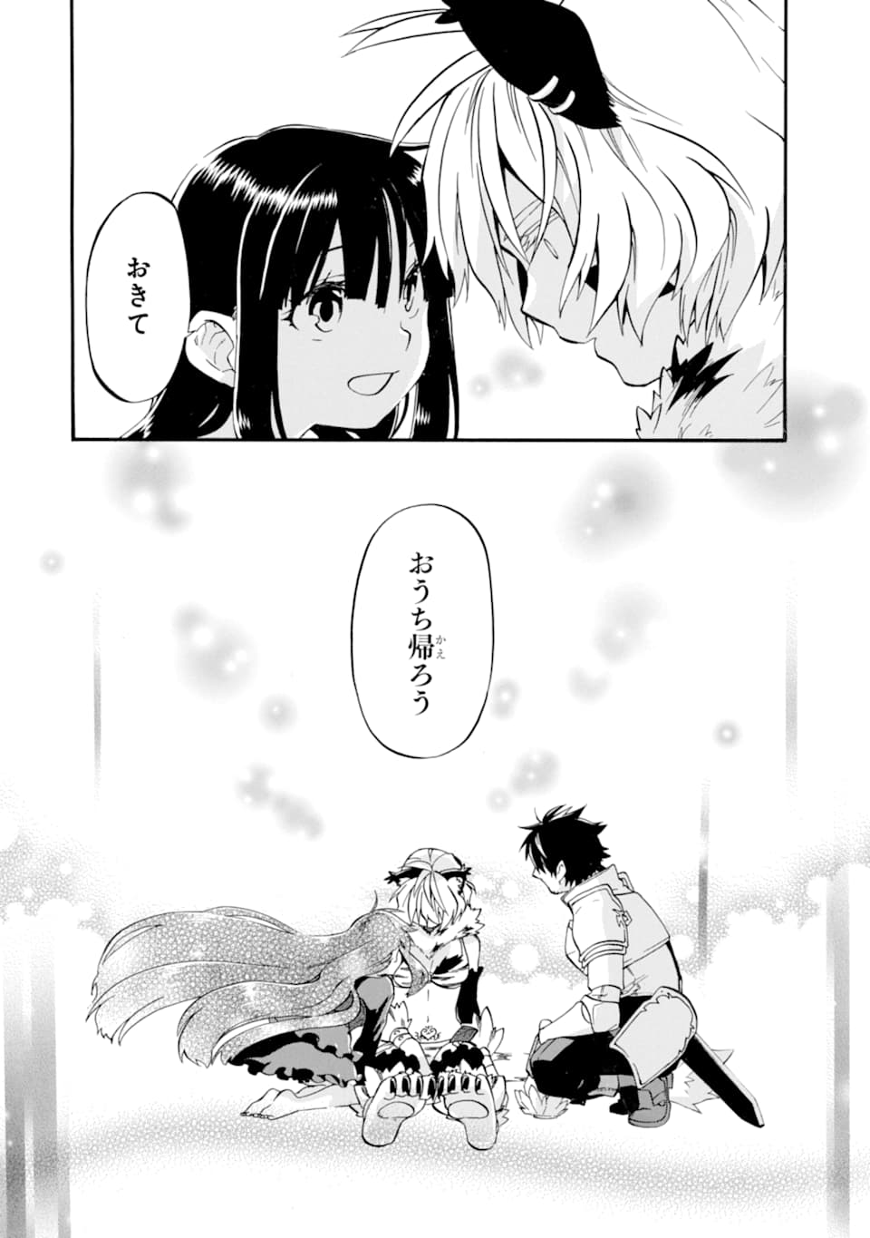 38