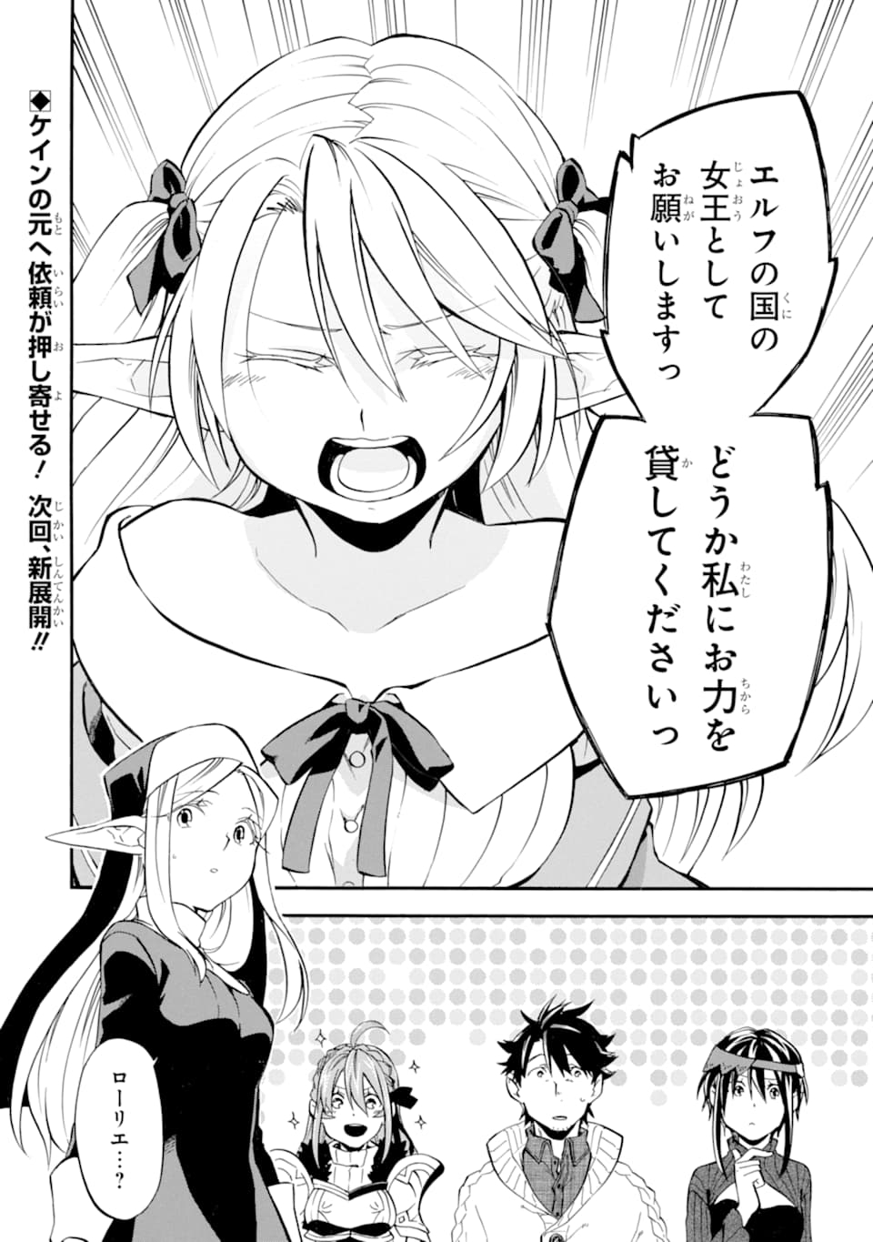 34