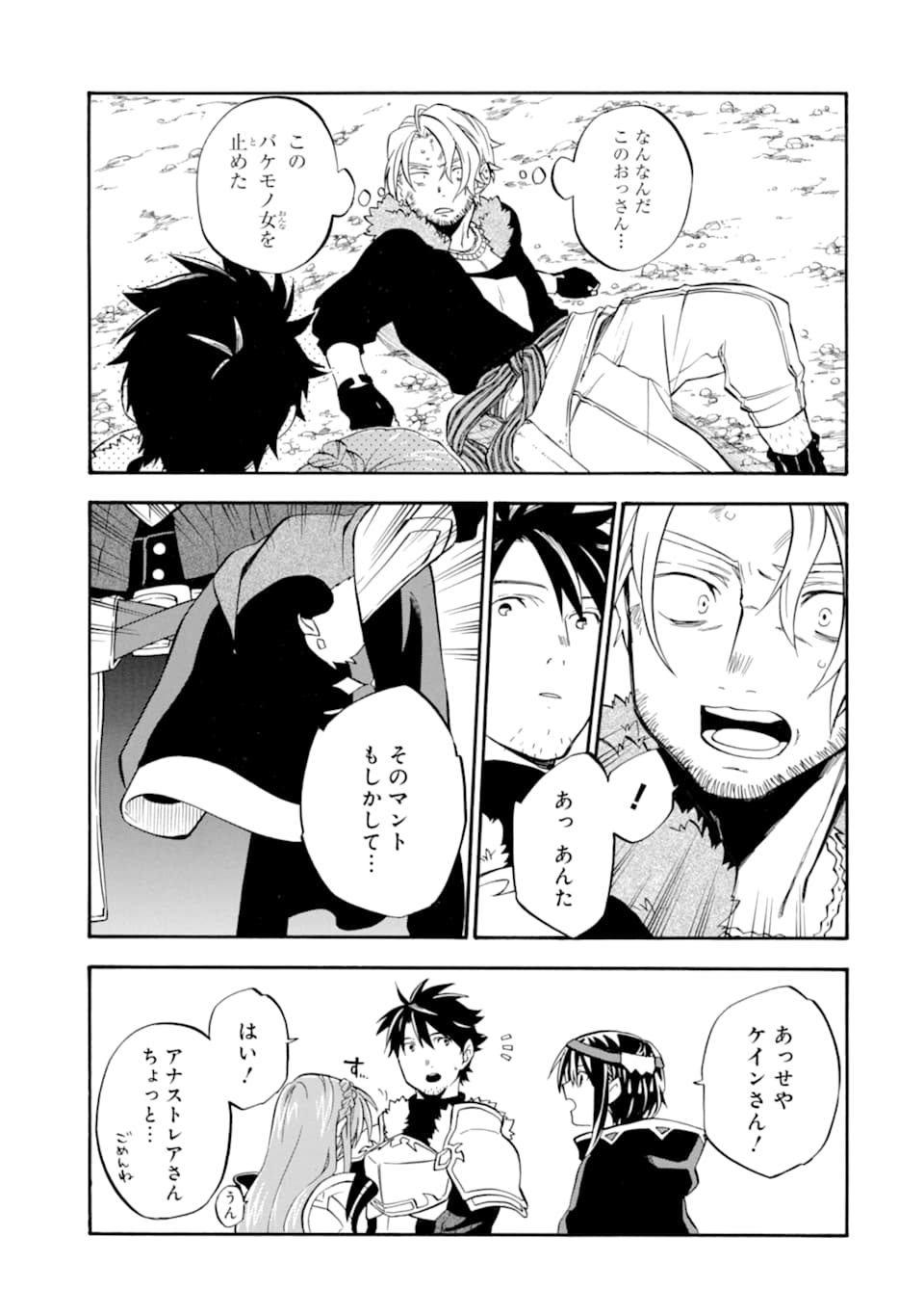 39