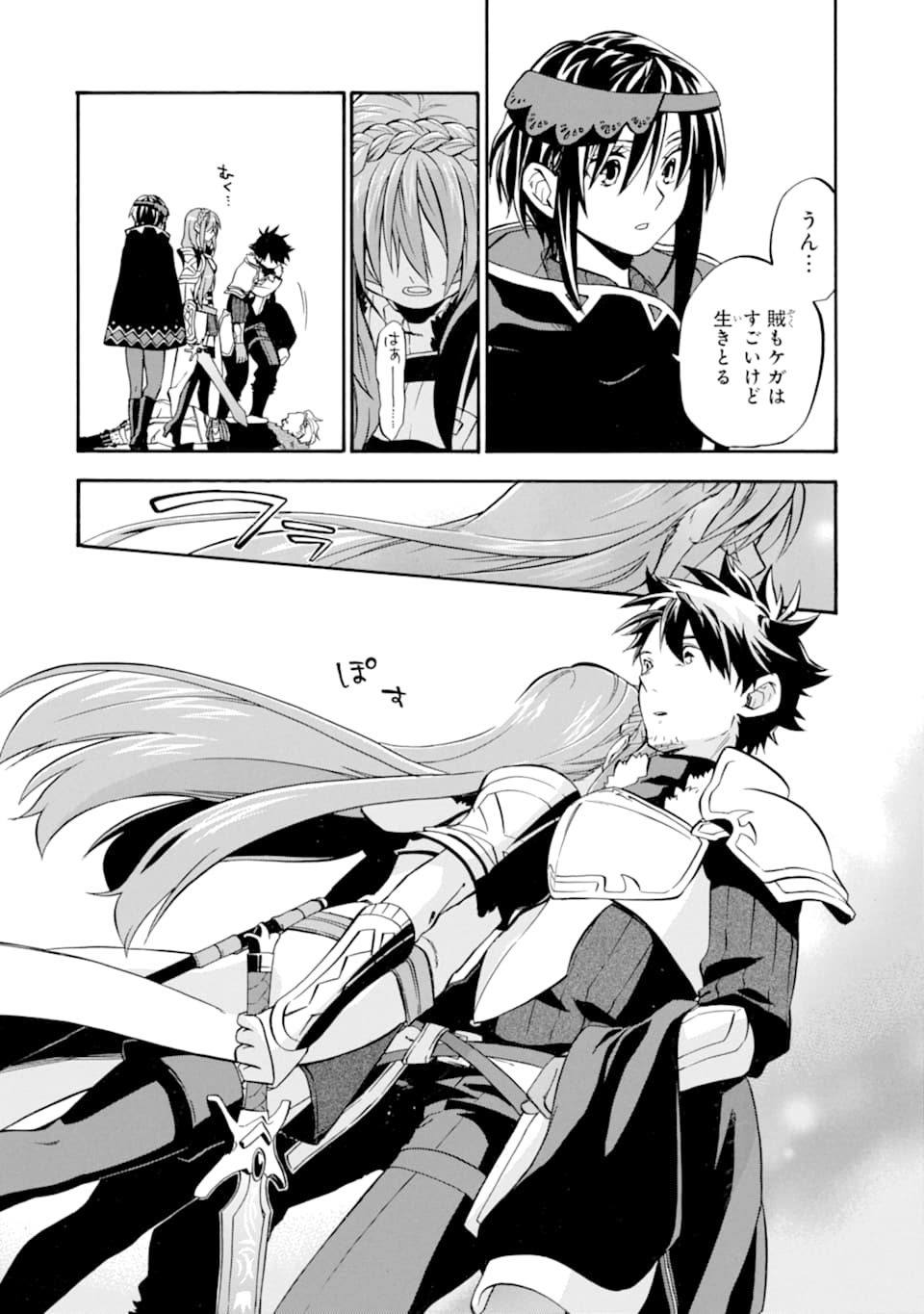 36