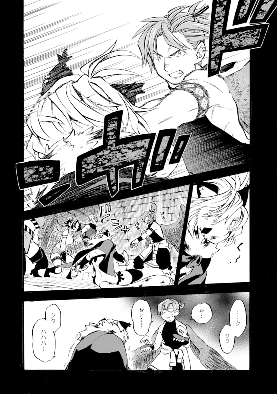 46