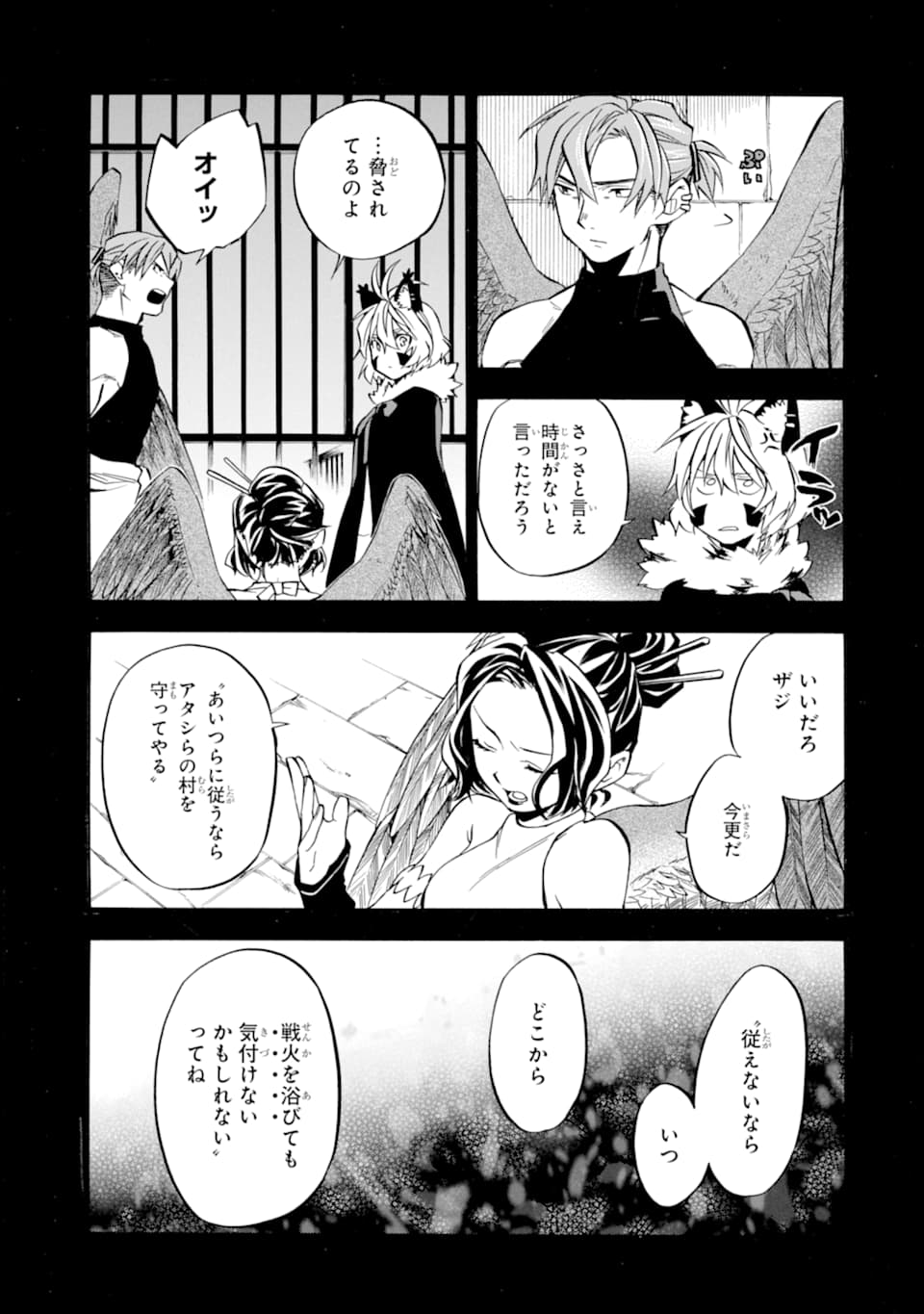 35